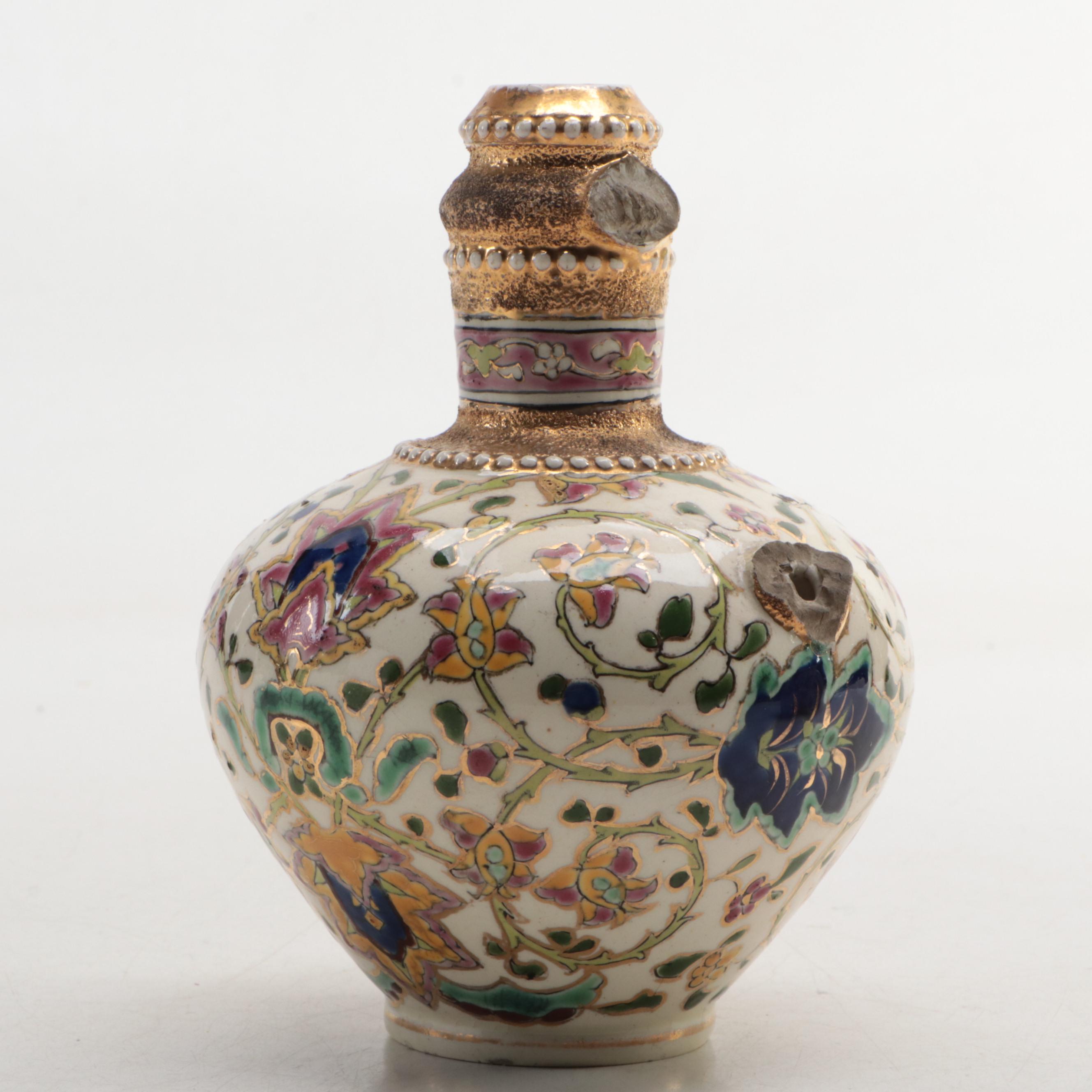 Moroccan Style Thomas Webb Overlaid  Glass Vase and J Fisher Earthenware Ewer