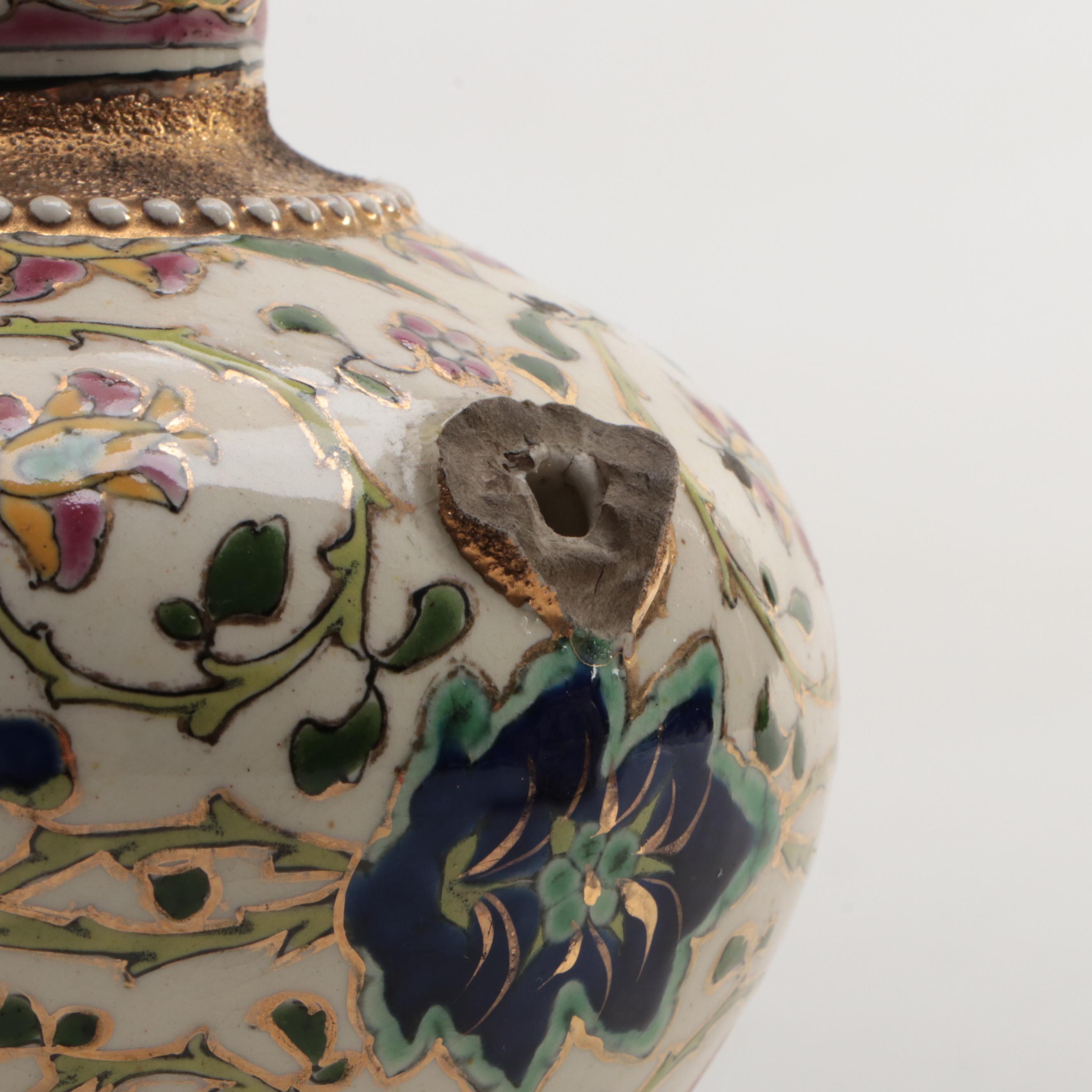 Moroccan Style Thomas Webb Overlaid  Glass Vase and J Fisher Earthenware Ewer