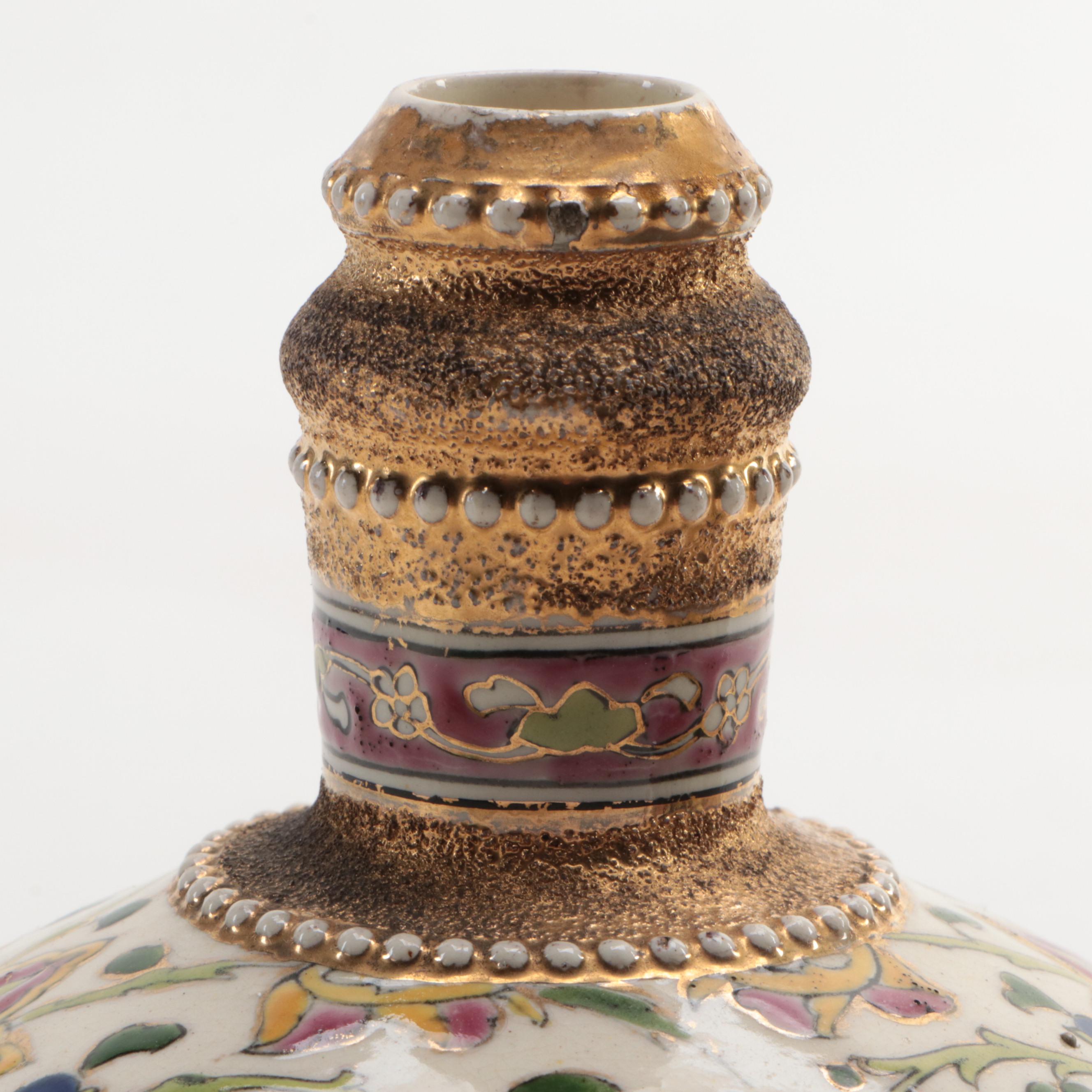 Moroccan Style Thomas Webb Overlaid  Glass Vase and J Fisher Earthenware Ewer