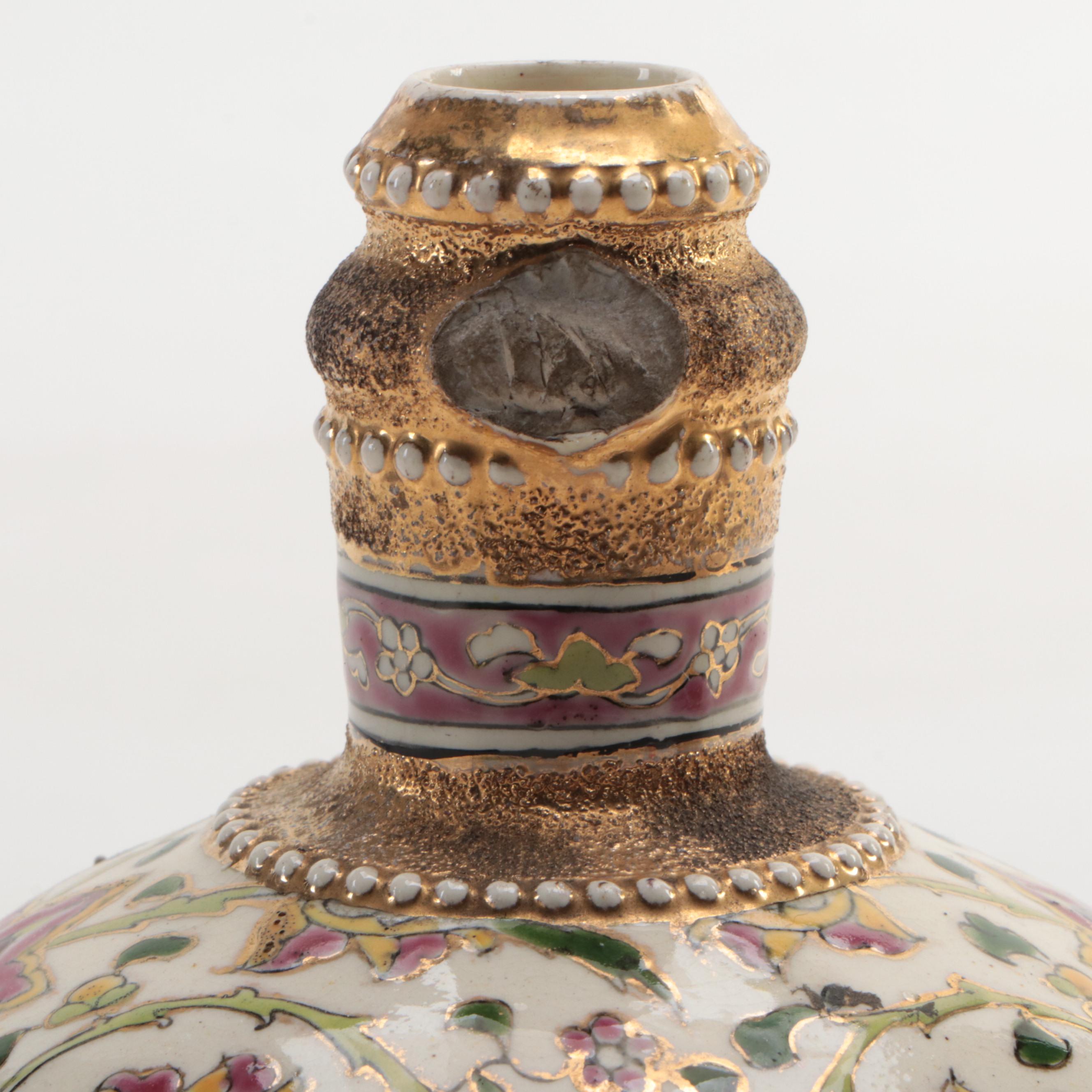 Moroccan Style Thomas Webb Overlaid  Glass Vase and J Fisher Earthenware Ewer