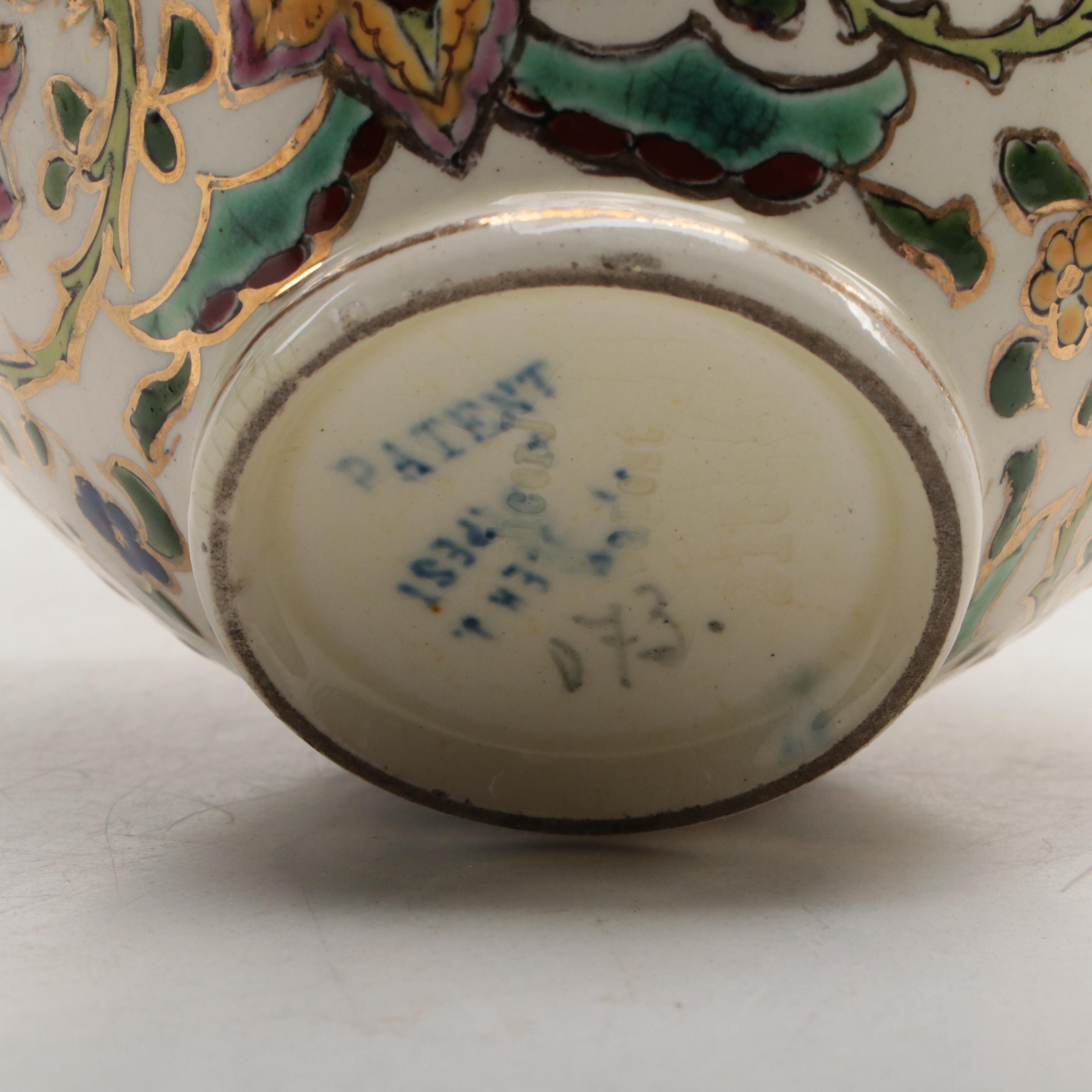 Moroccan Style Thomas Webb Overlaid  Glass Vase and J Fisher Earthenware Ewer