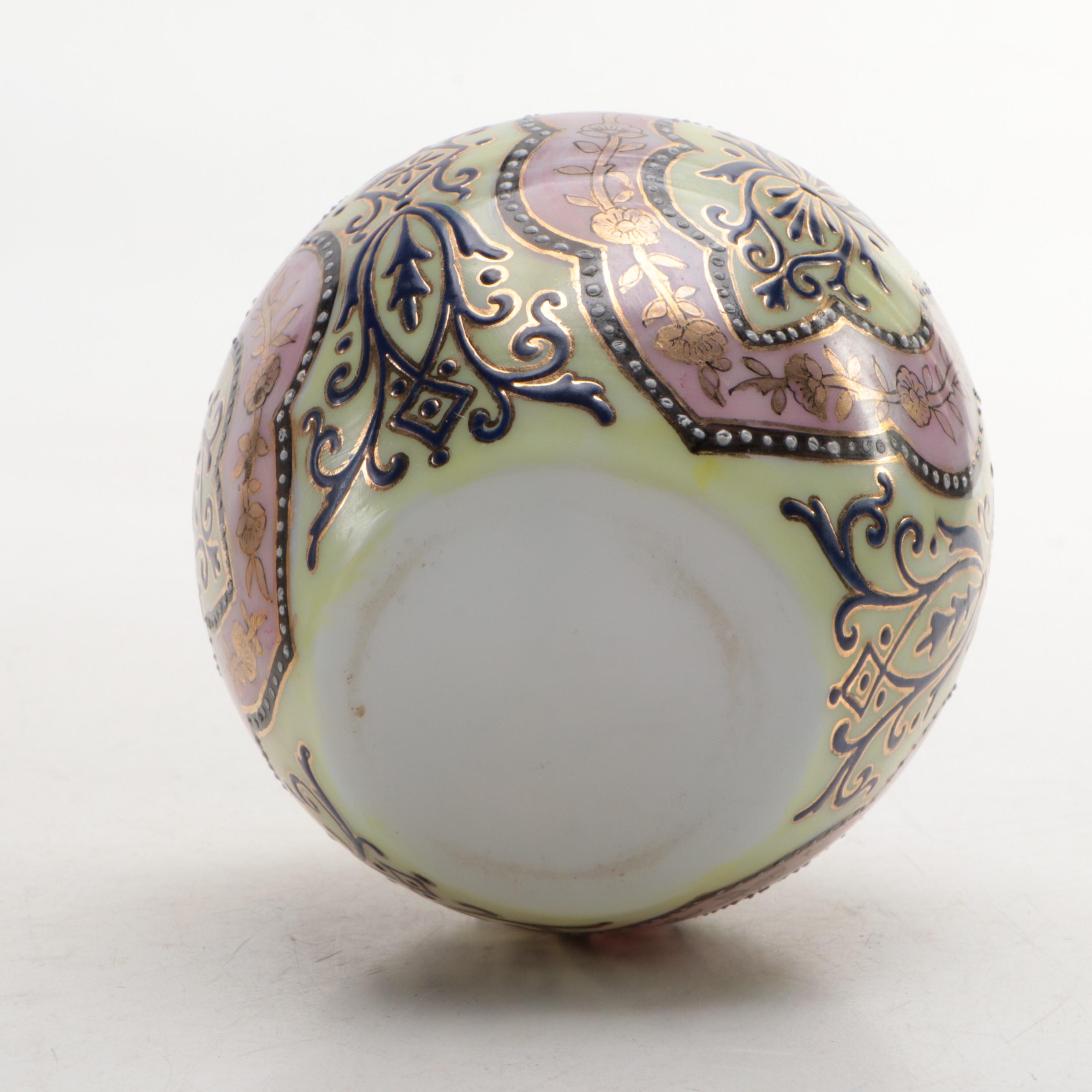 Moroccan Style Thomas Webb Overlaid  Glass Vase and J Fisher Earthenware Ewer