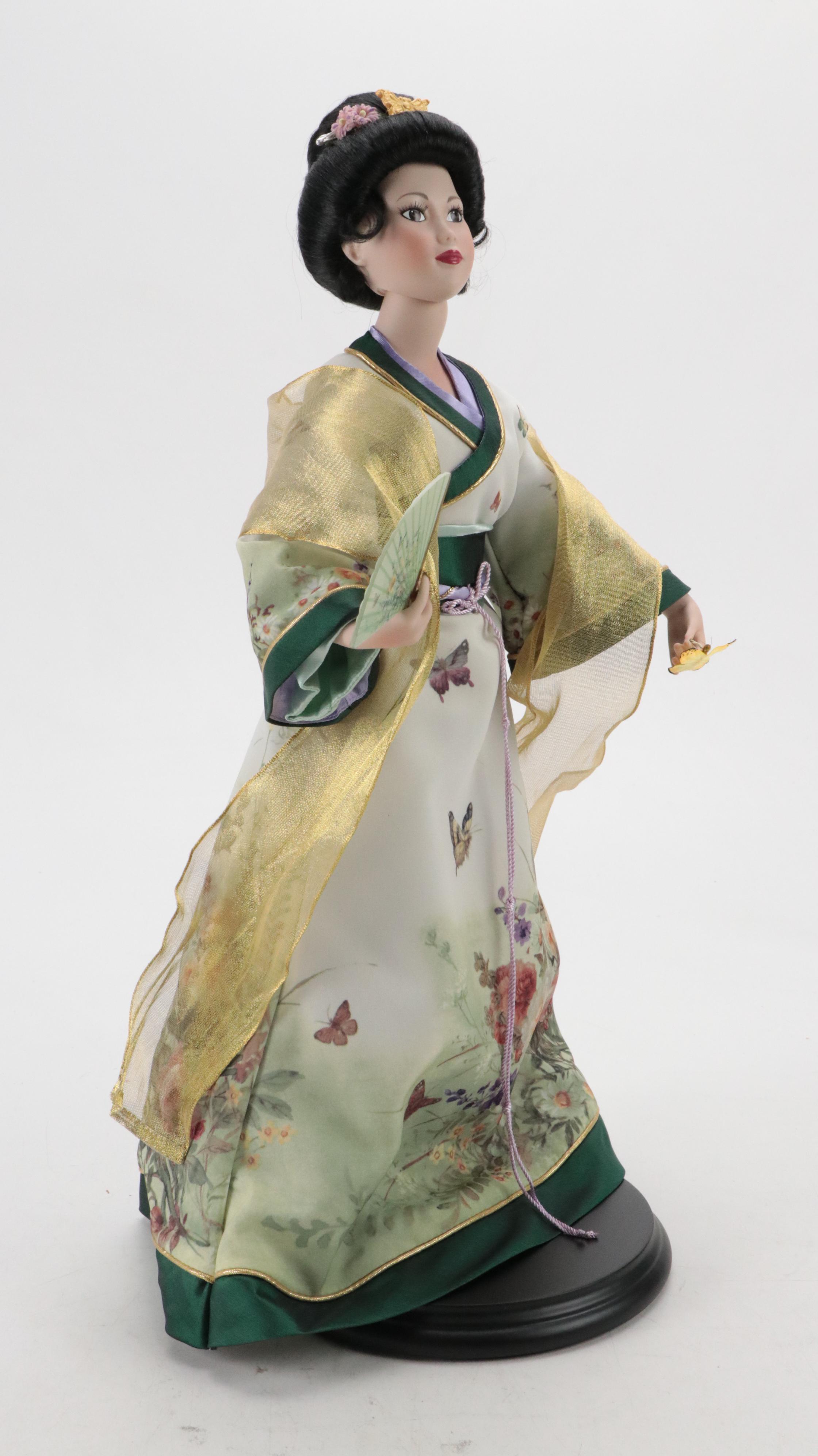 The Danbury Mint Lena Liu "The Butterfly Maiden" Porcelain Doll
