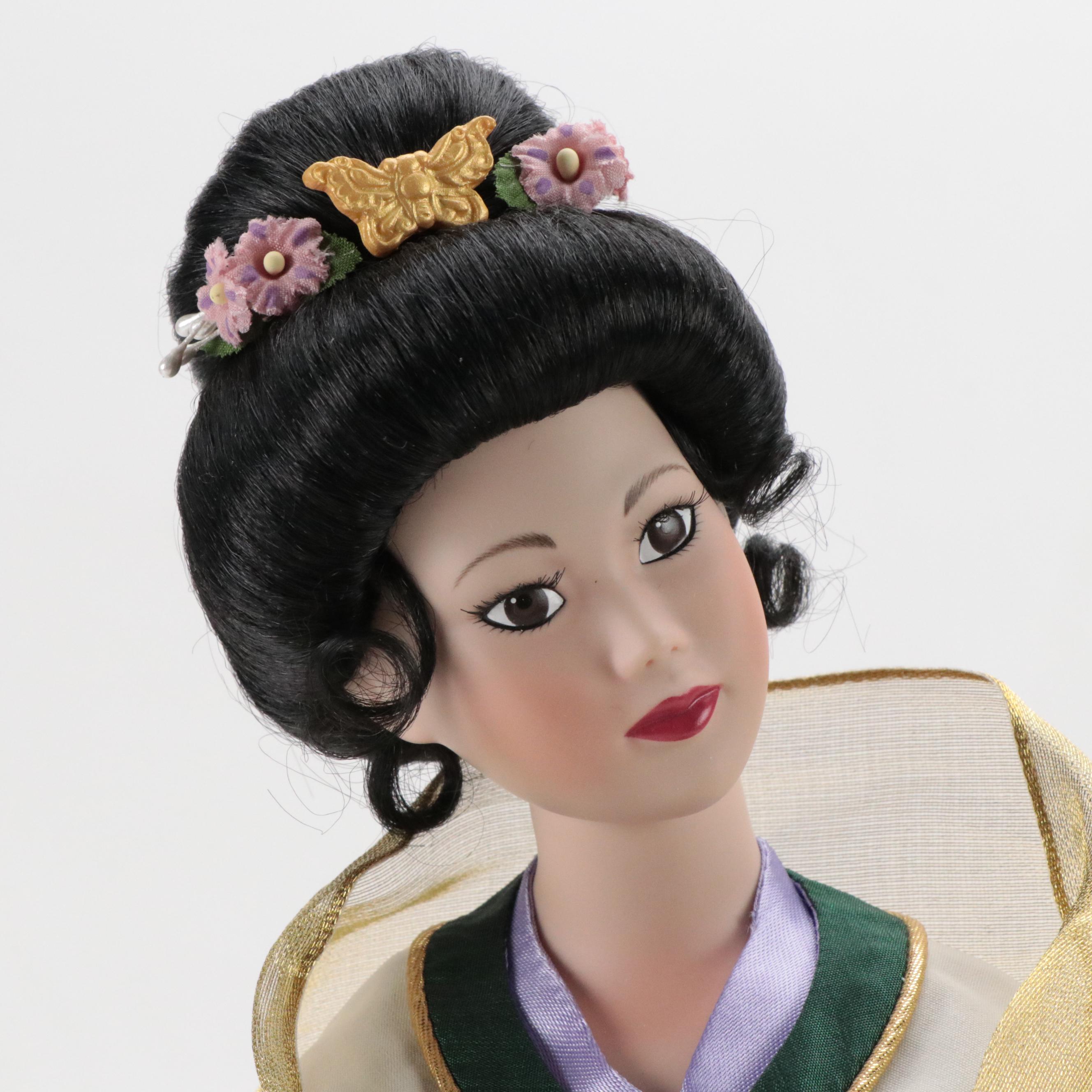 The Danbury Mint Lena Liu "The Butterfly Maiden" Porcelain Doll