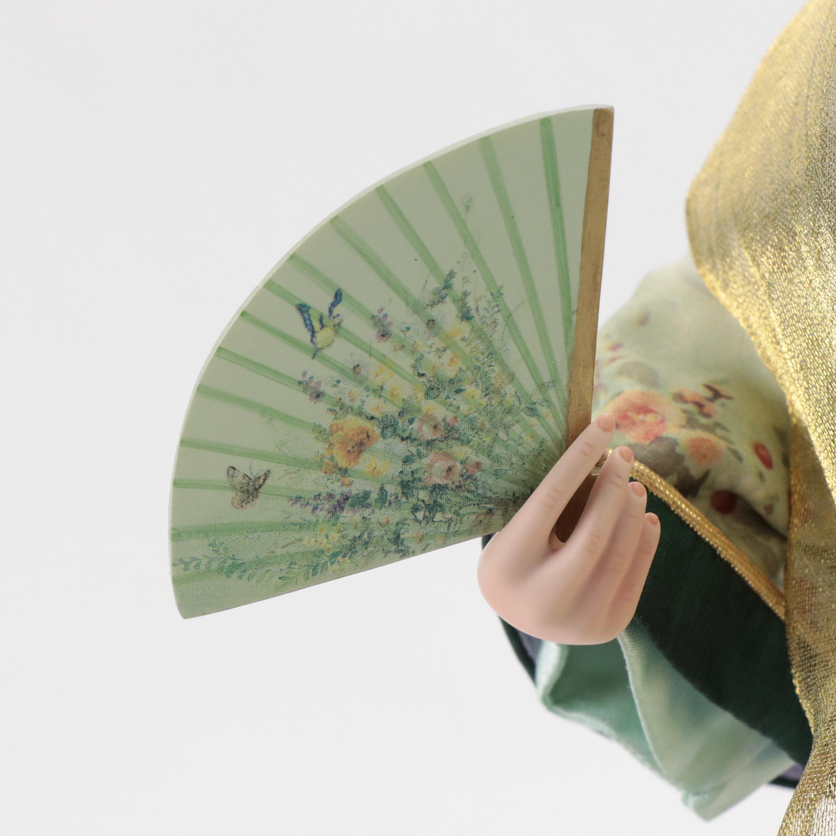 The Danbury Mint Lena Liu "The Butterfly Maiden" Porcelain Doll