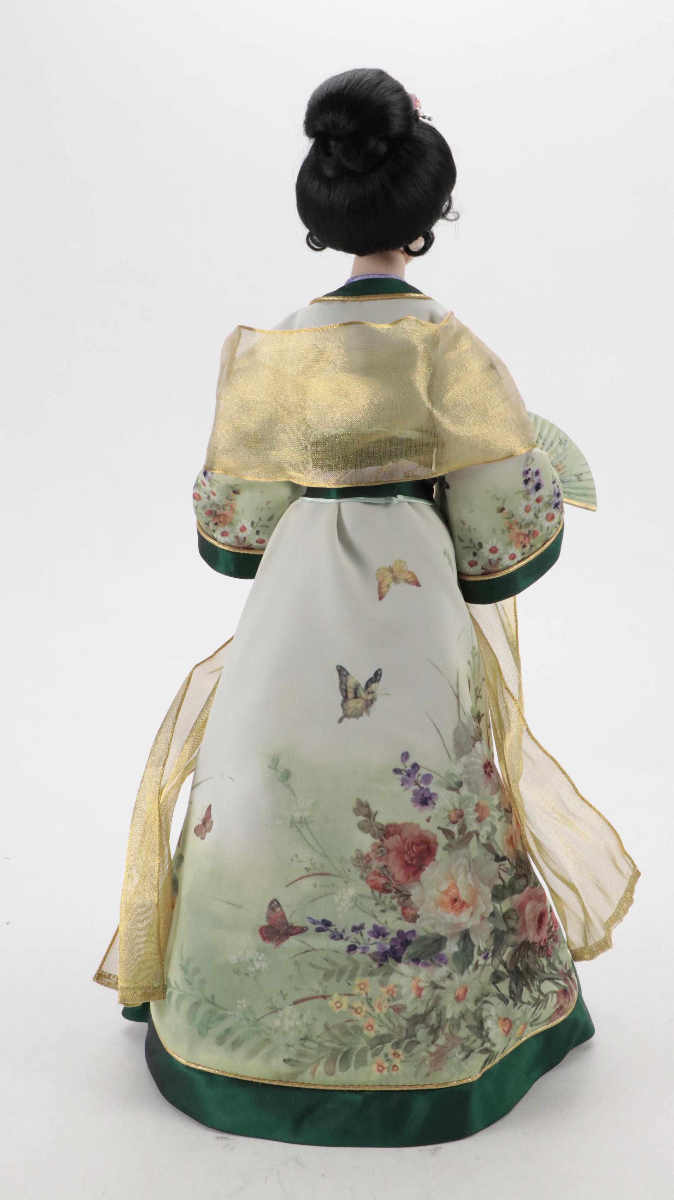 The Danbury Mint Lena Liu "The Butterfly Maiden" Porcelain Doll