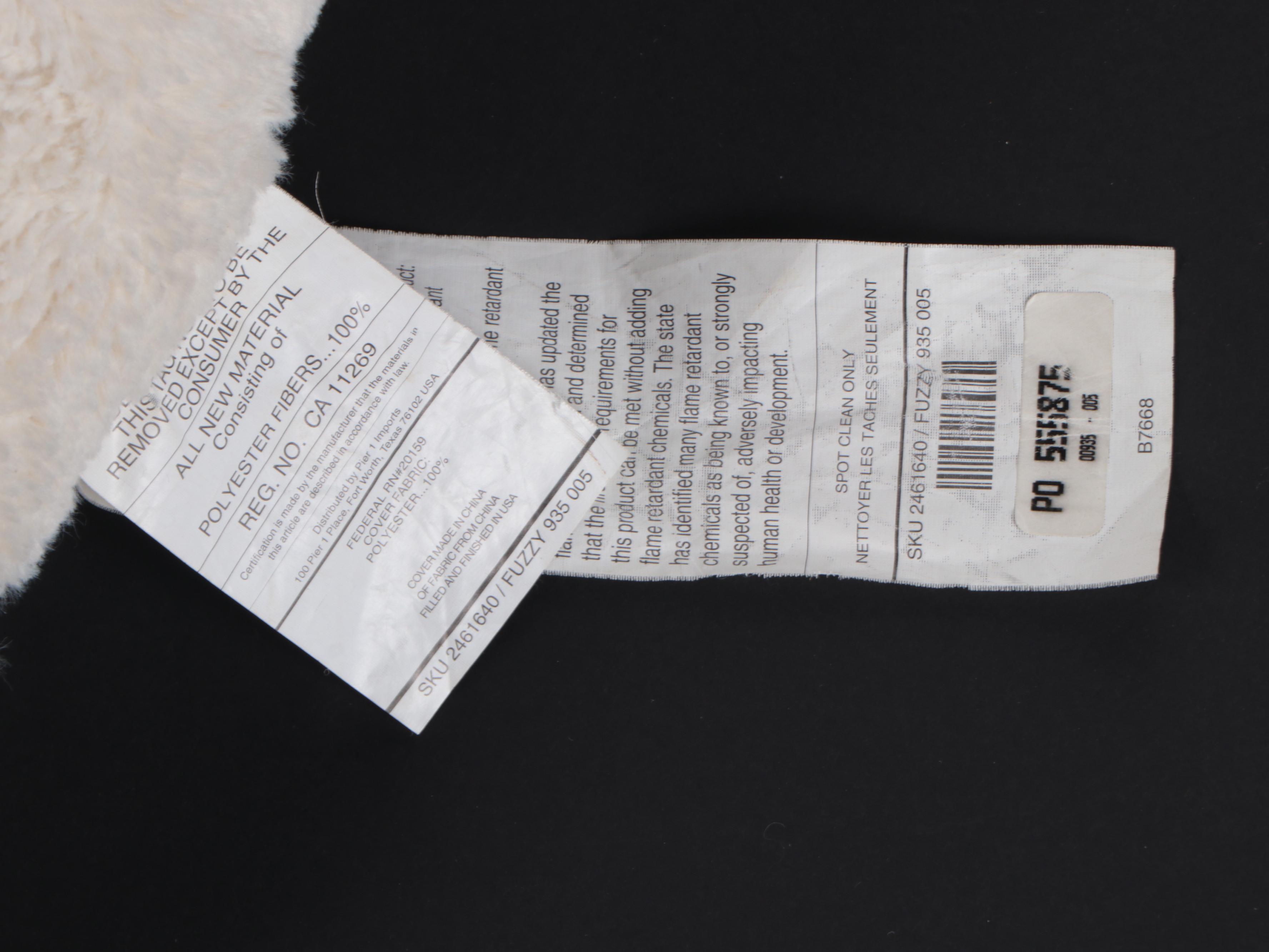 Pier 1 Imports Plush Button Tufted Papasan Cushion