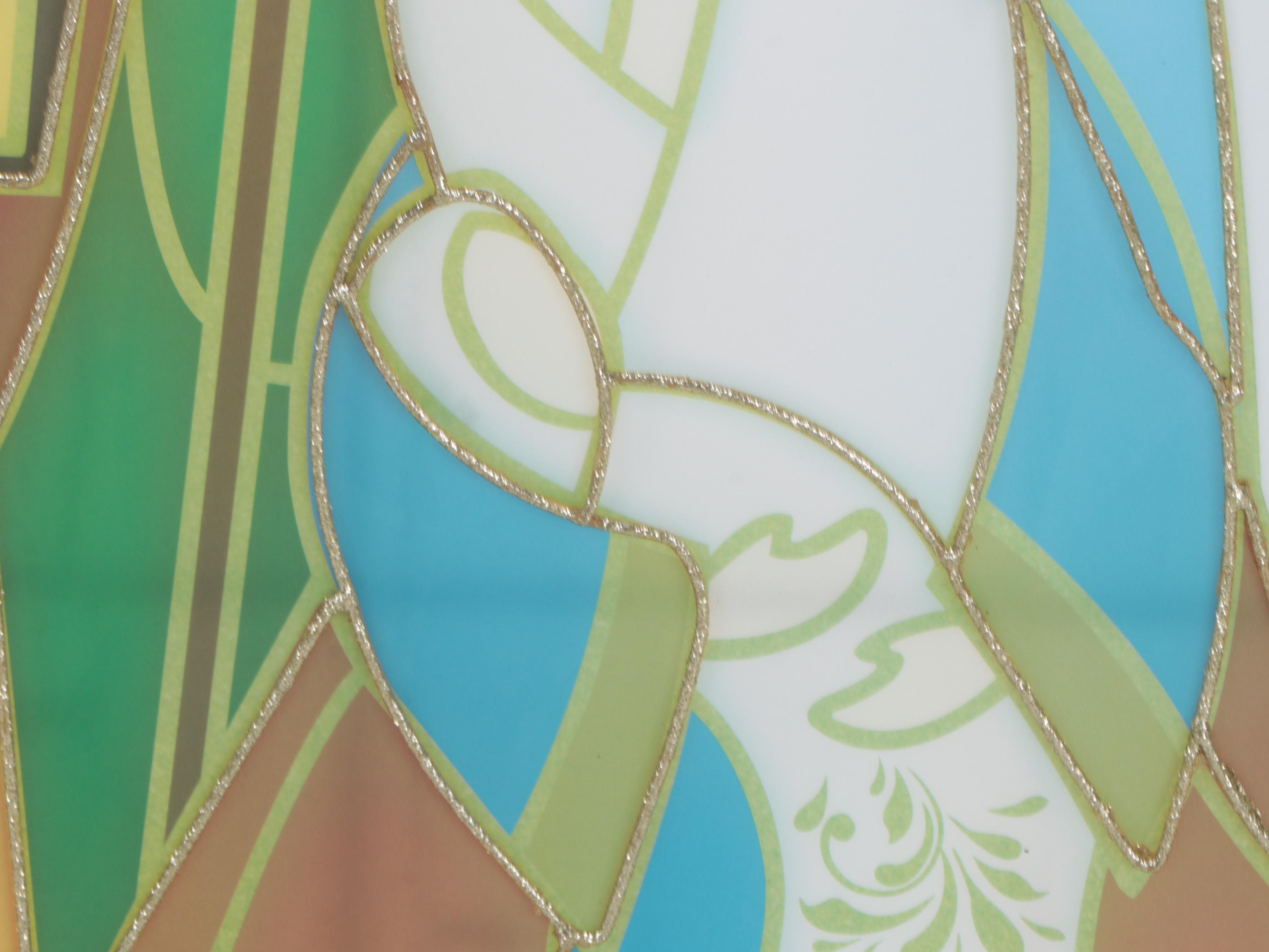 Lowes Plastic Outdoor Nativity Scene Decoration