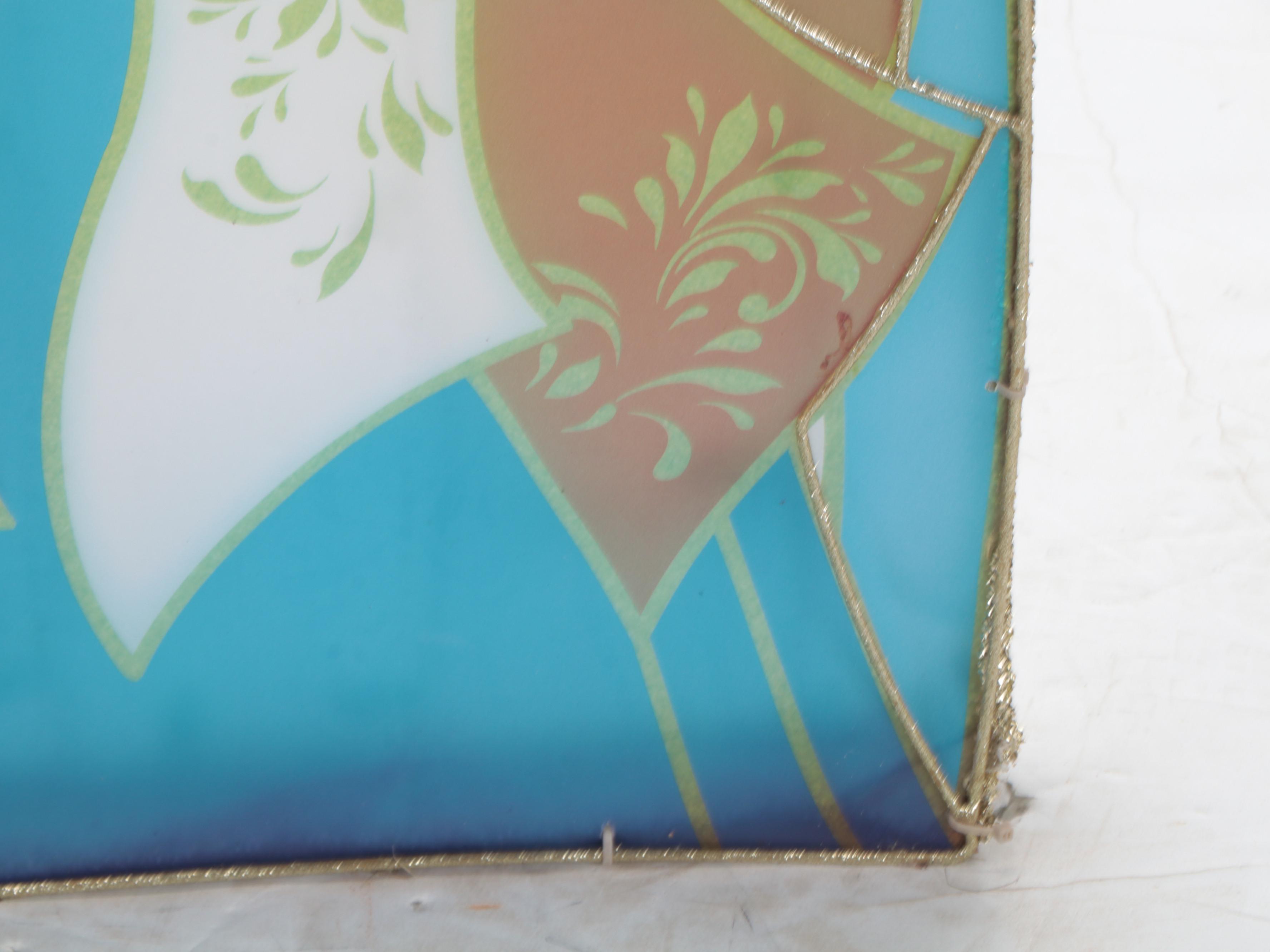 Lowes Plastic Outdoor Nativity Scene Decoration