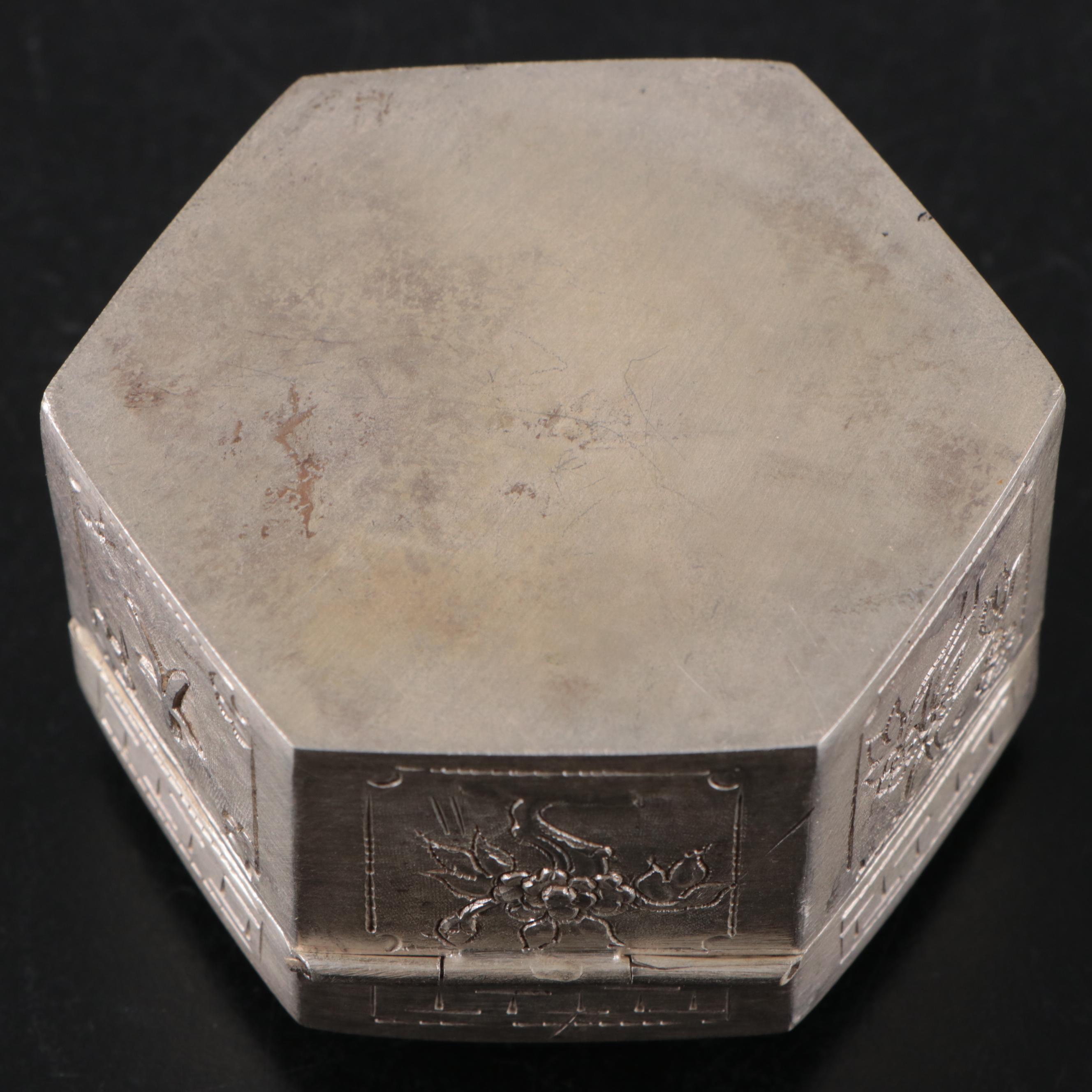 Vietnamese Embossed Silver Plate Card Case with Embossed Metal Boxes