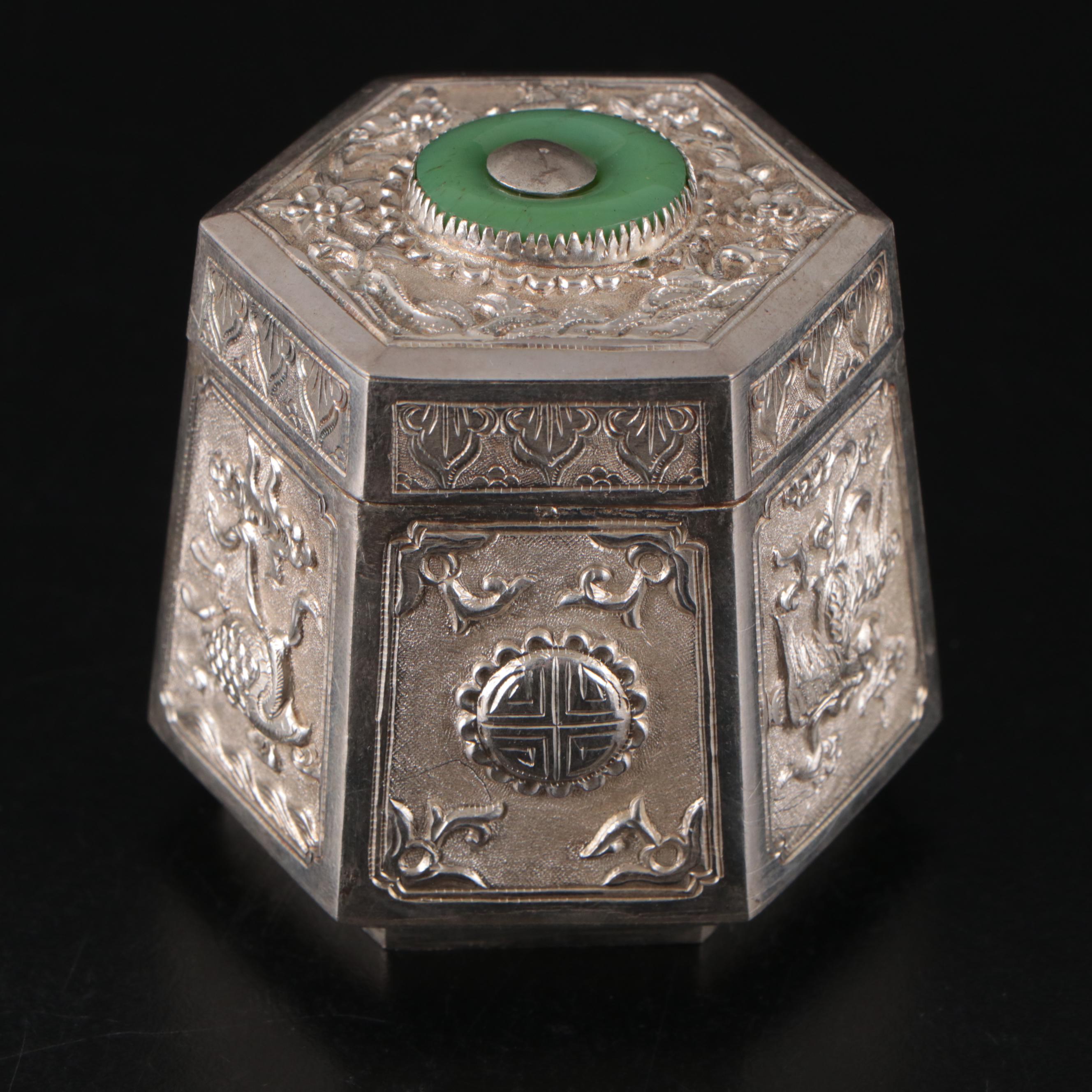 Vietnamese Embossed Silver Plate Card Case with Embossed Metal Boxes