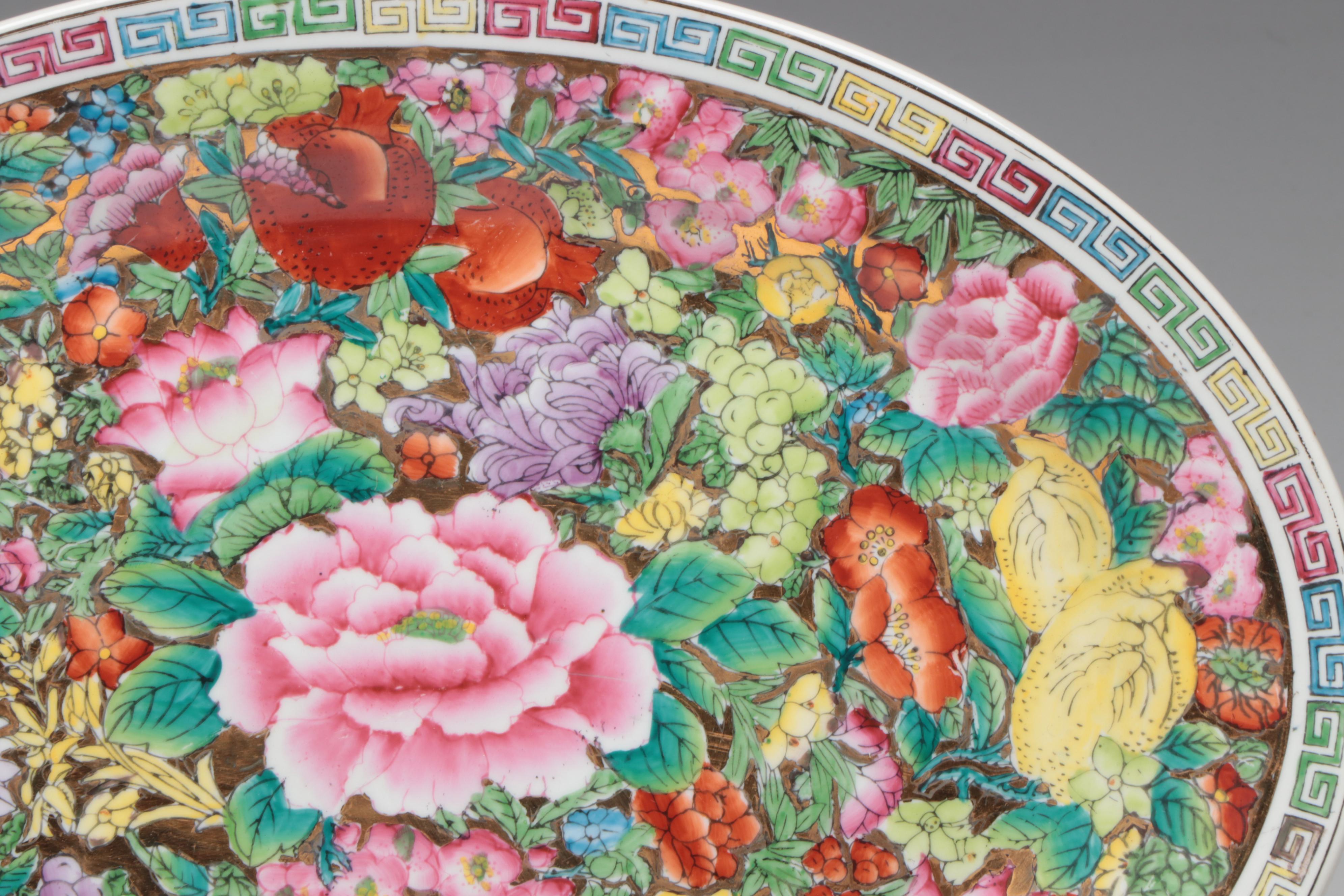 Chinese Thousand Flowers Gilt Porcelain Tray, Bowls, Lidded Dish & More