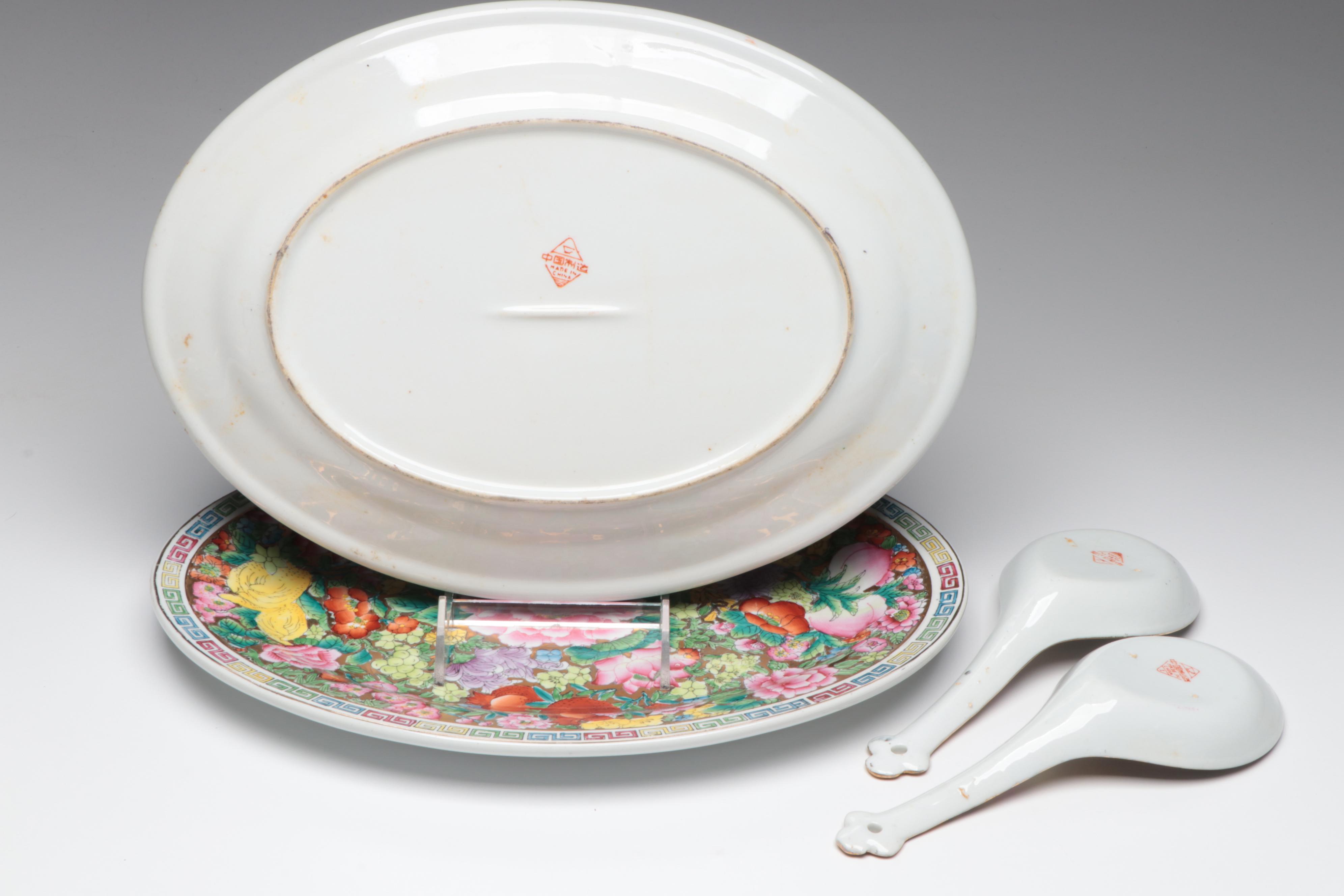 Chinese Thousand Flowers Gilt Porcelain Tray, Bowls, Lidded Dish & More