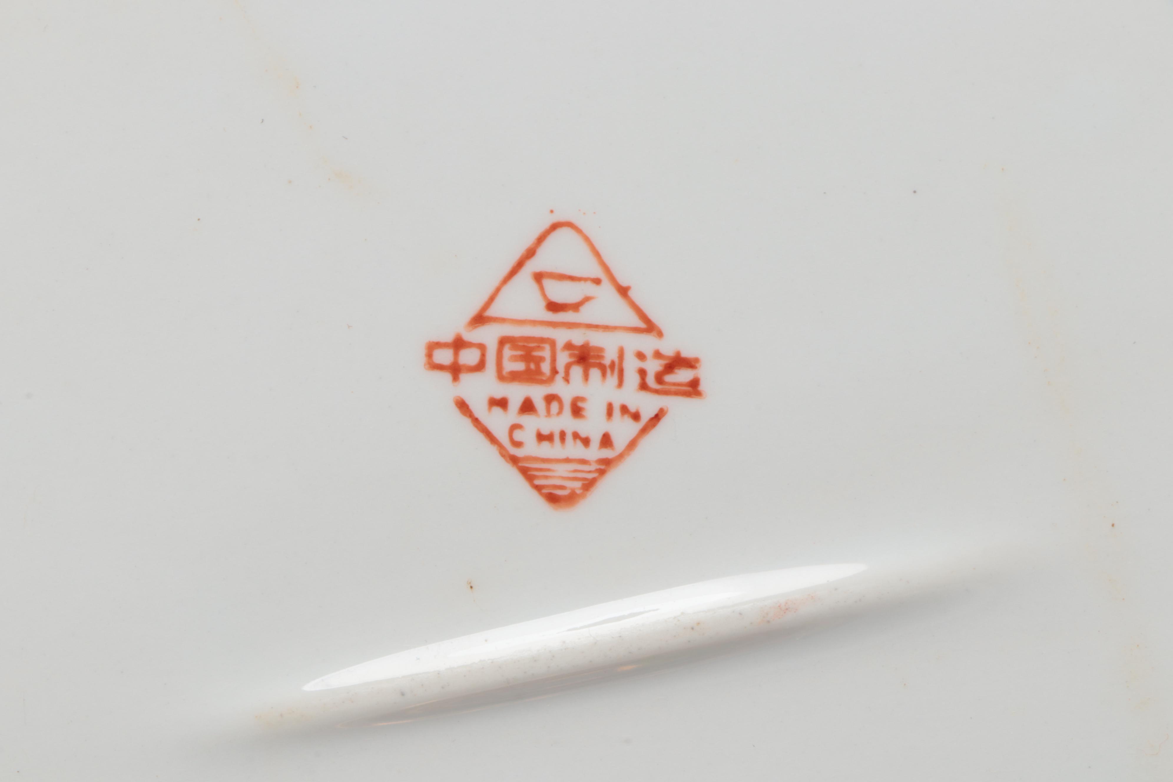 Chinese Thousand Flowers Gilt Porcelain Tray, Bowls, Lidded Dish & More