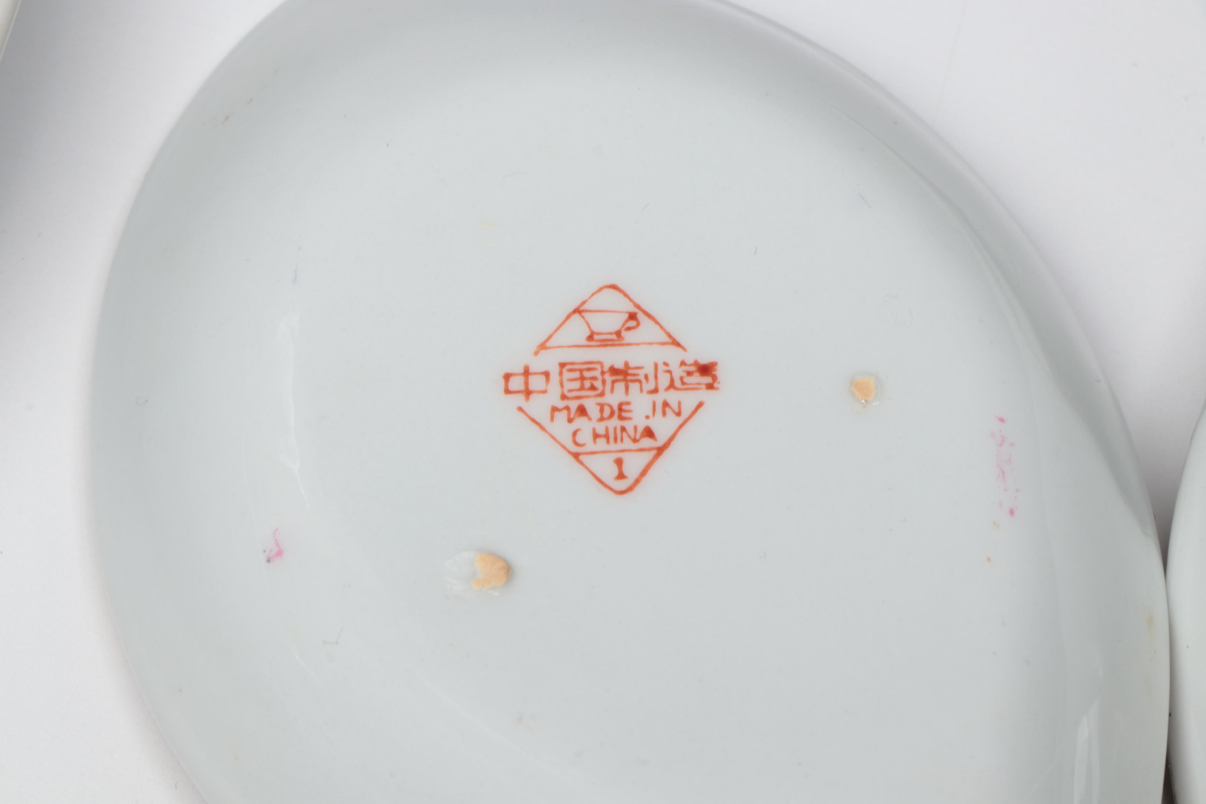 Chinese Thousand Flowers Gilt Porcelain Tray, Bowls, Lidded Dish & More