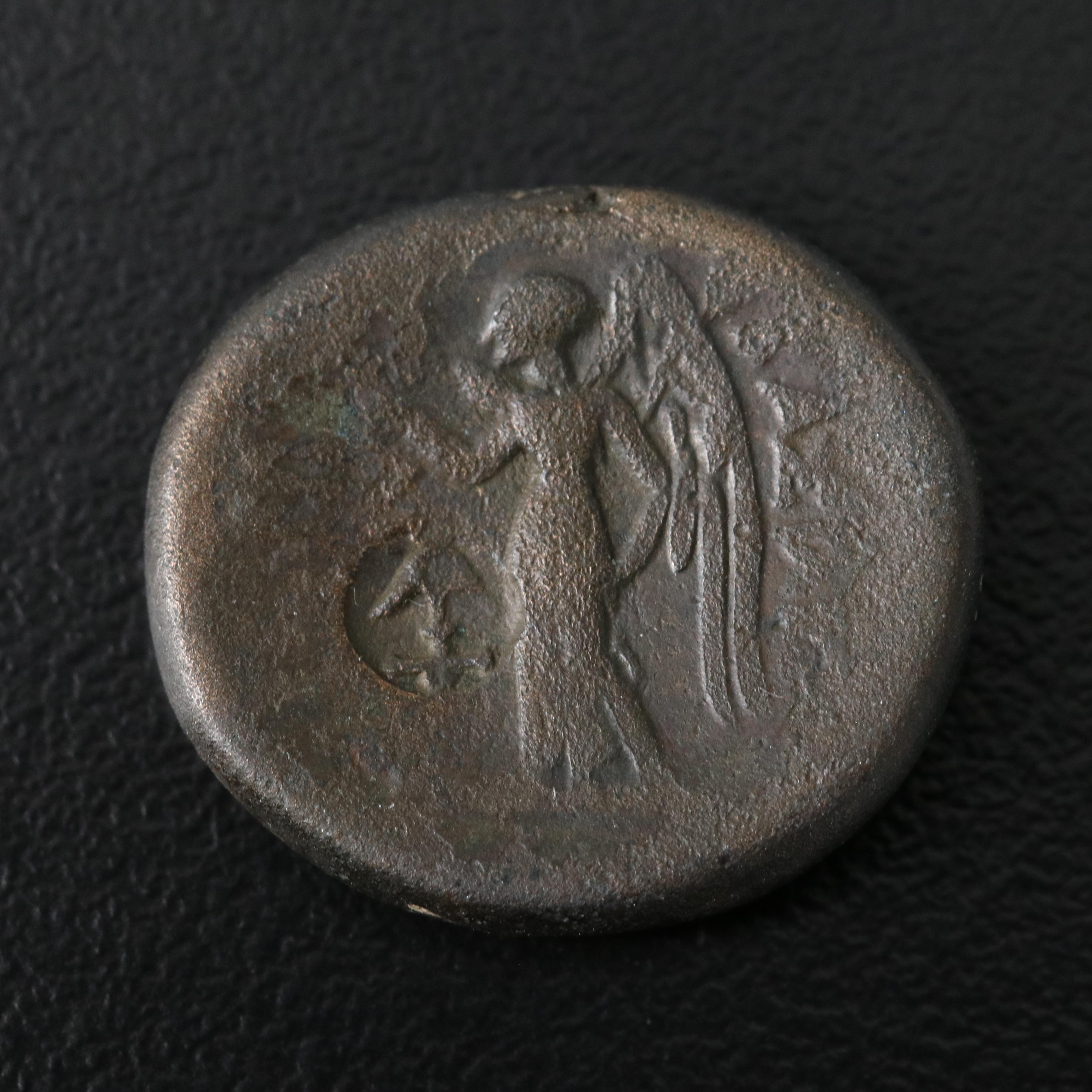Ancient Seleukid Empire Æ18 Coin of Antiochos I Soter, ca. 280 B.C.