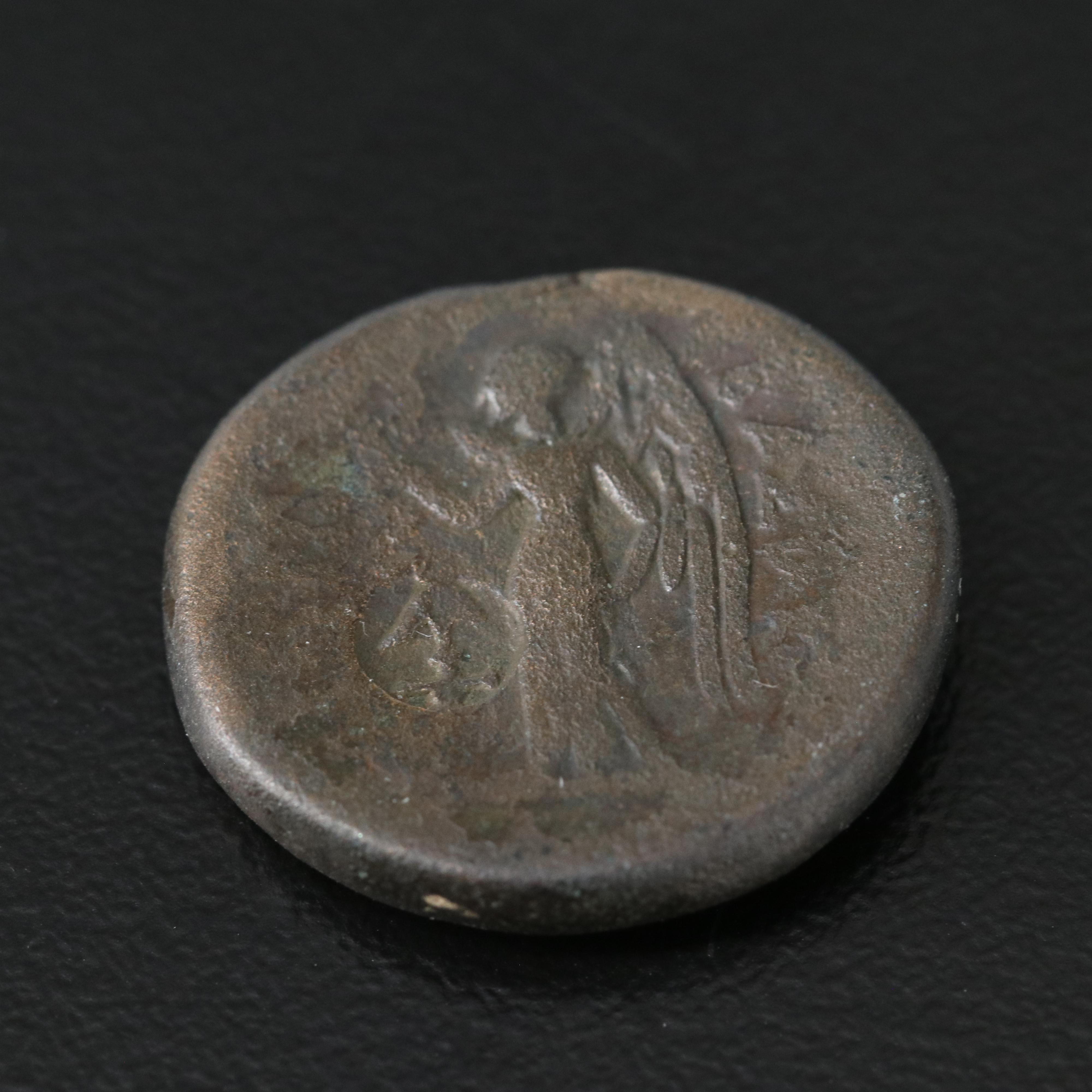 Ancient Seleukid Empire Æ18 Coin of Antiochos I Soter, ca. 280 B.C.