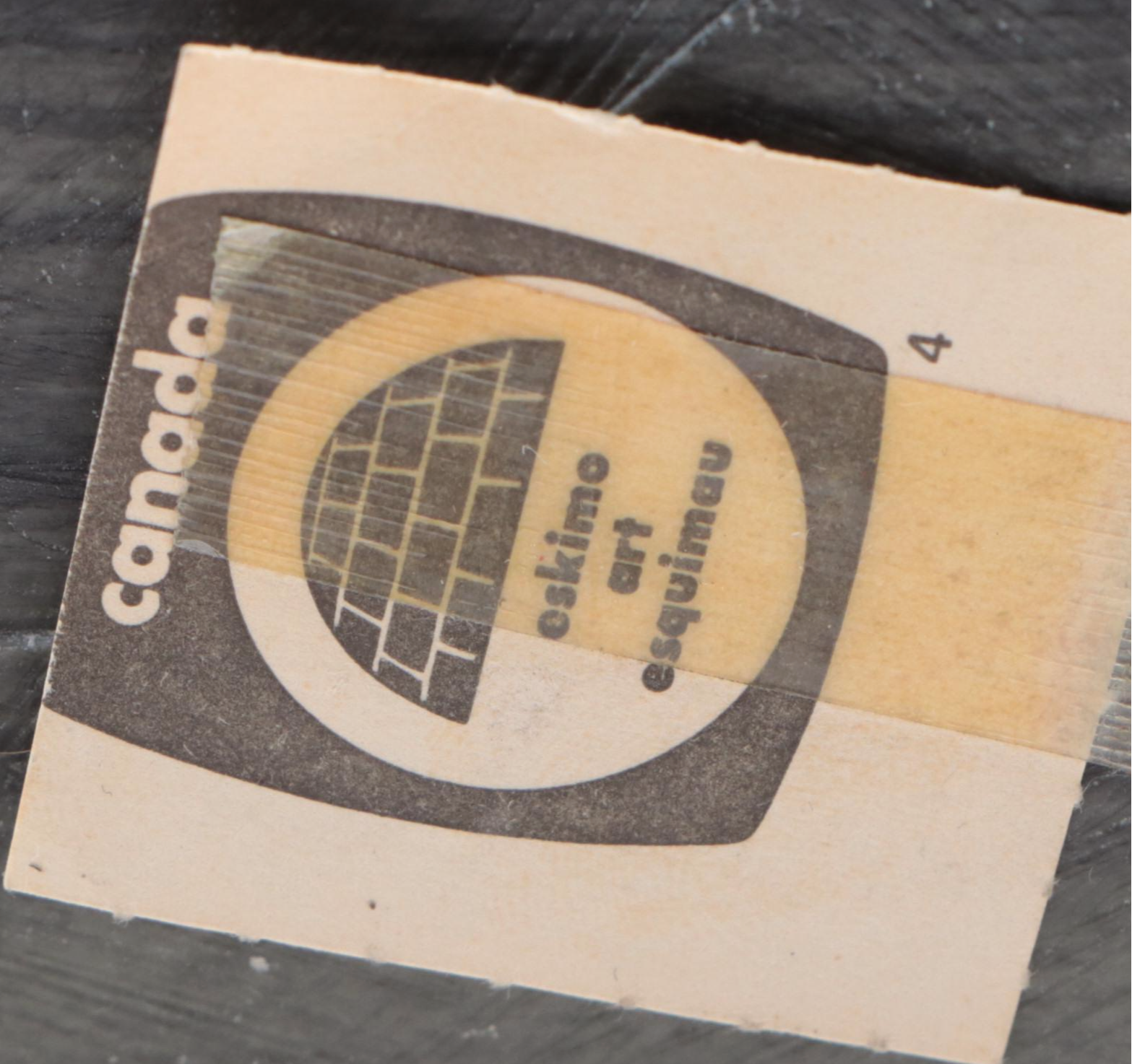 Inuit Carved Soapstone Seal Figurine, Late 20th Century