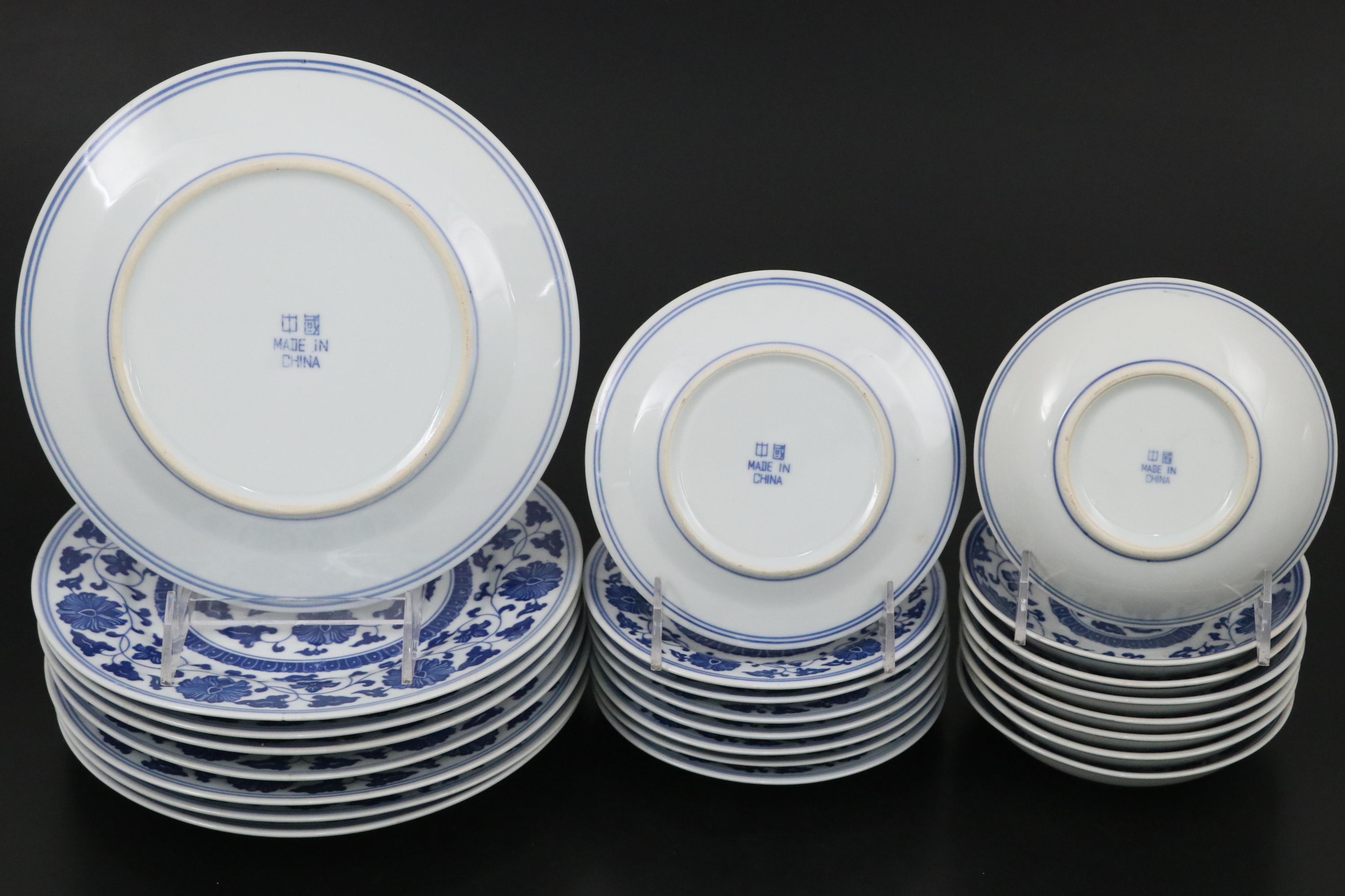 Chinese Blue and White Porcelain Dinnerware, Late 20th–Early 21st C.