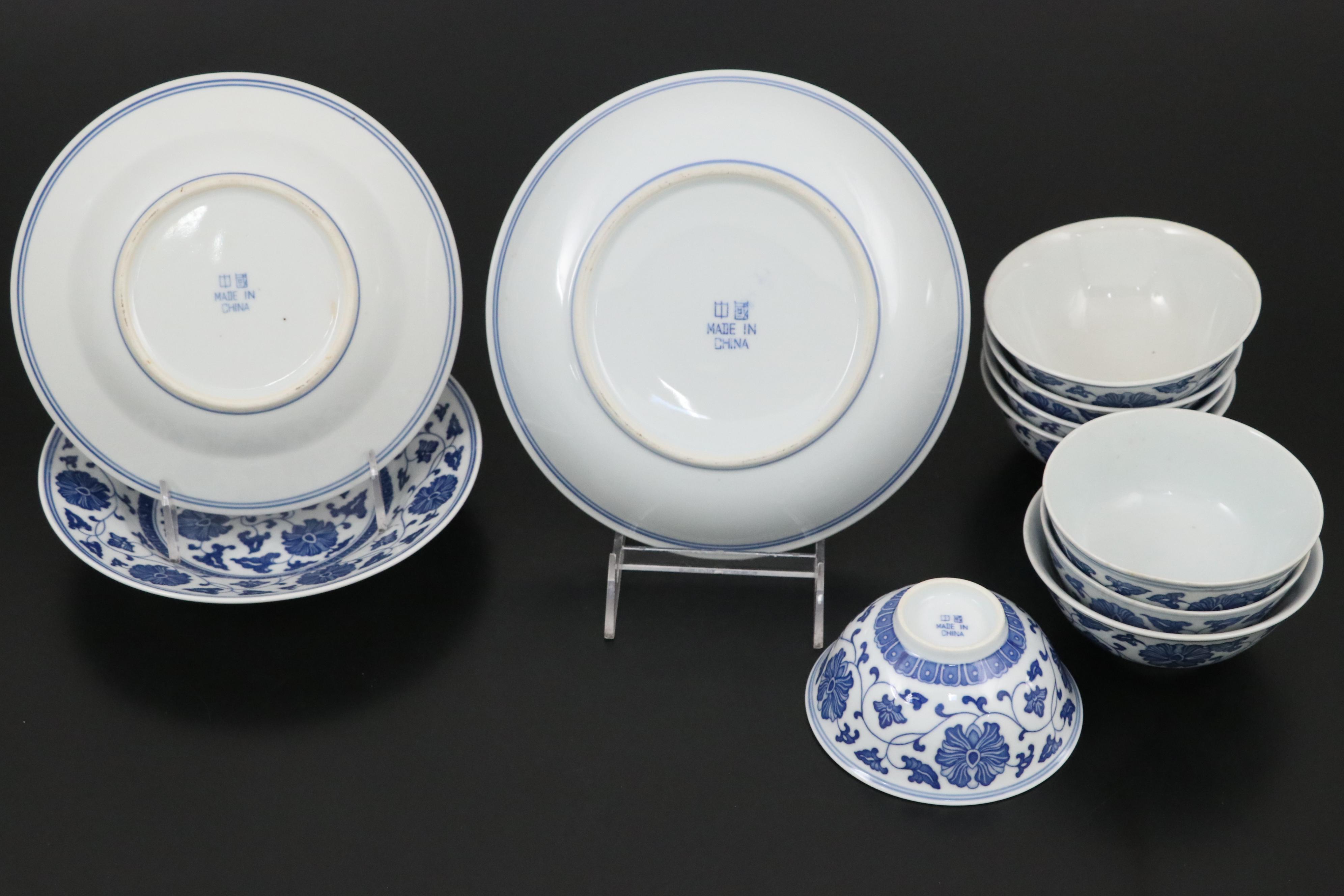 Chinese Blue and White Porcelain Dinnerware, Late 20th–Early 21st C.