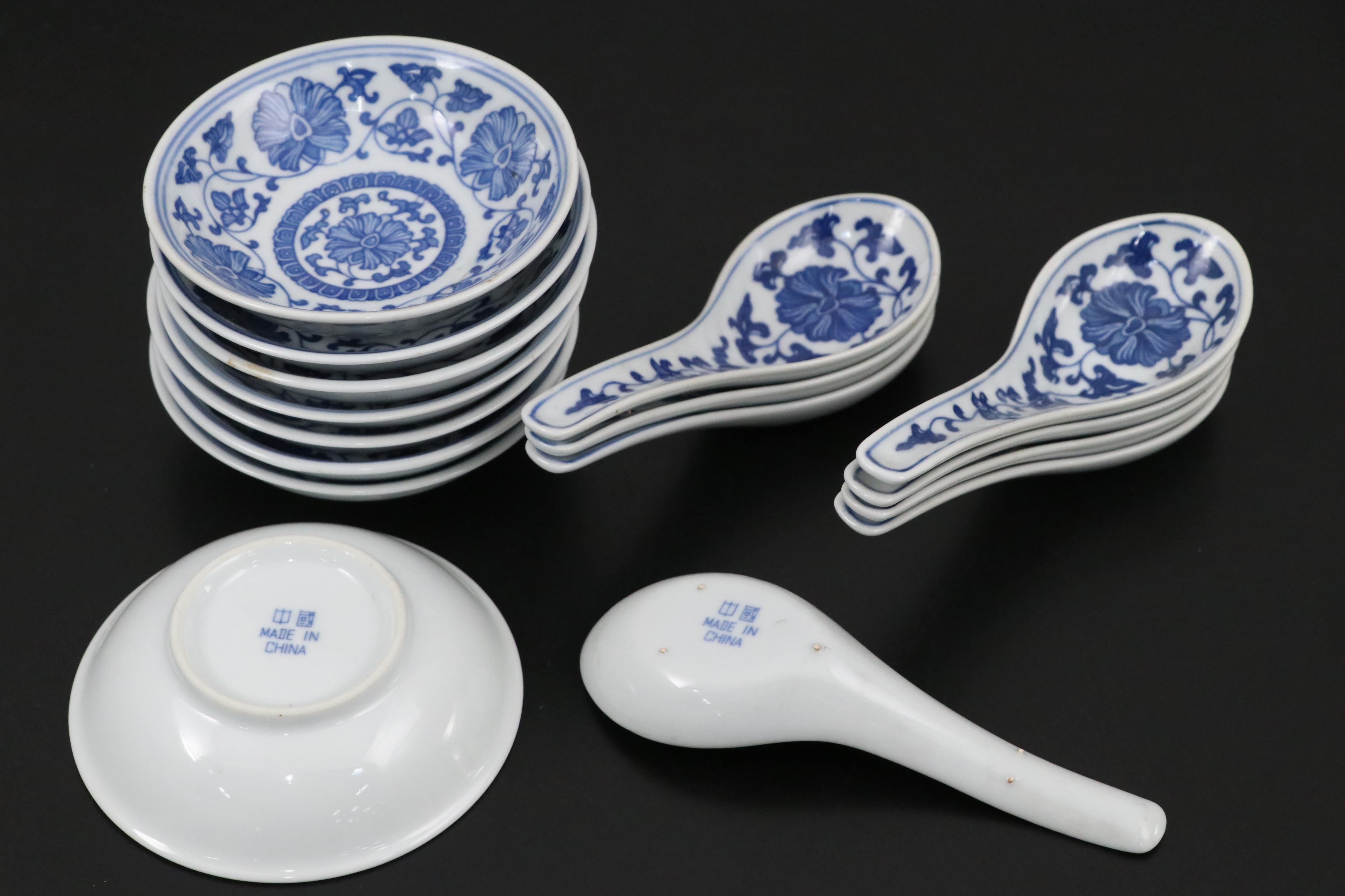Chinese Blue and White Porcelain Dinnerware, Late 20th–Early 21st C.