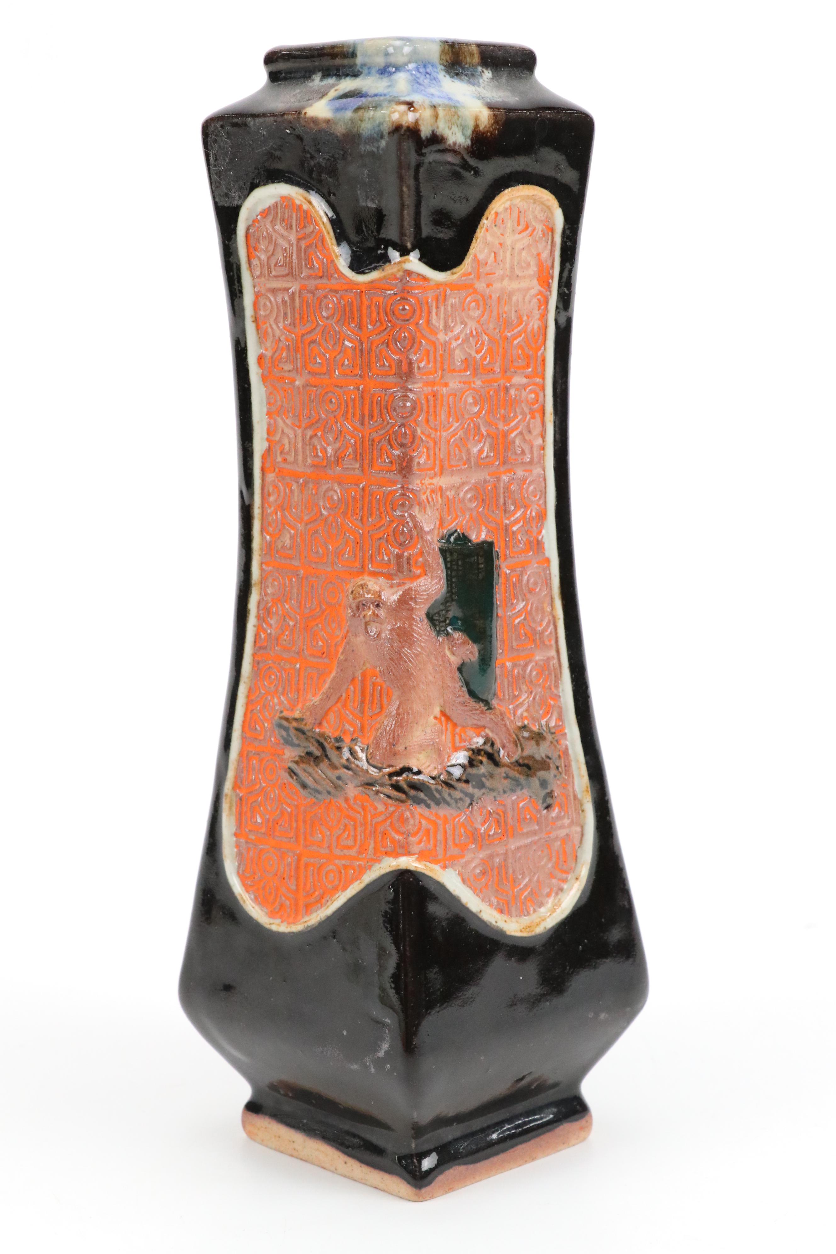 Japanese Hand-Etched Stoneware Vase and Embossed Ceramic Vase with Monkey Motifs