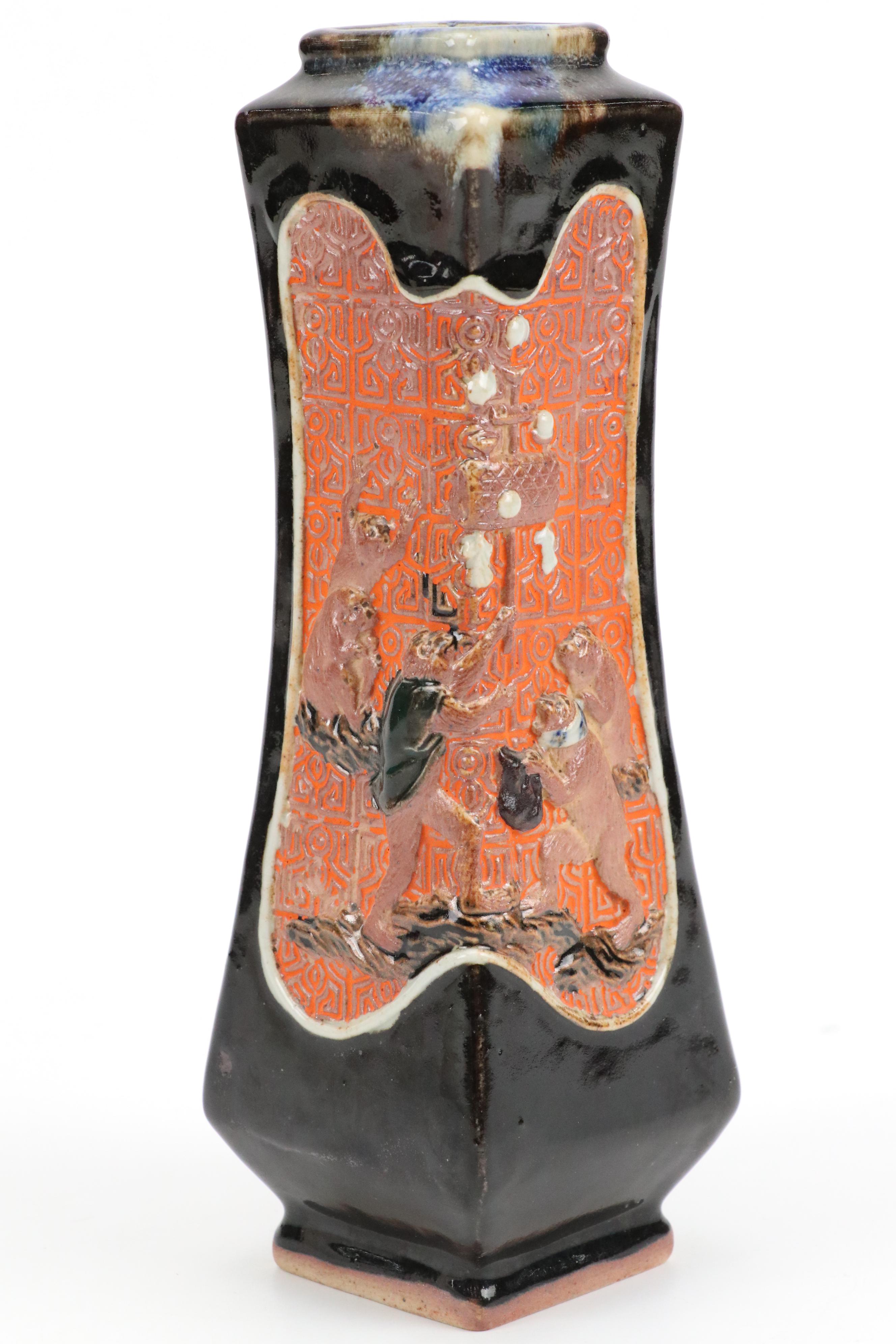 Japanese Hand-Etched Stoneware Vase and Embossed Ceramic Vase with Monkey Motifs