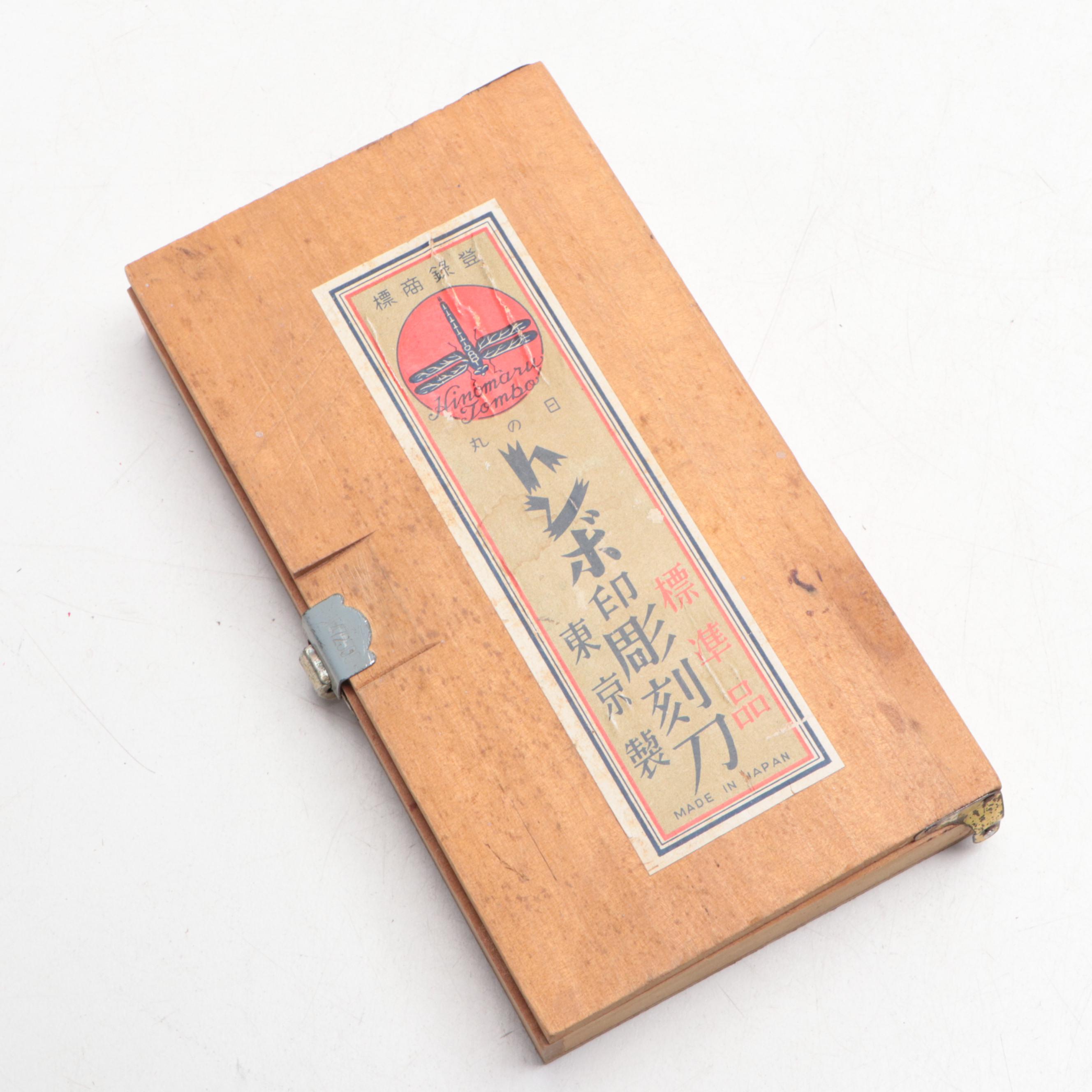 Hinomaru Tombo Wood Handle Wood Carving Tools and More