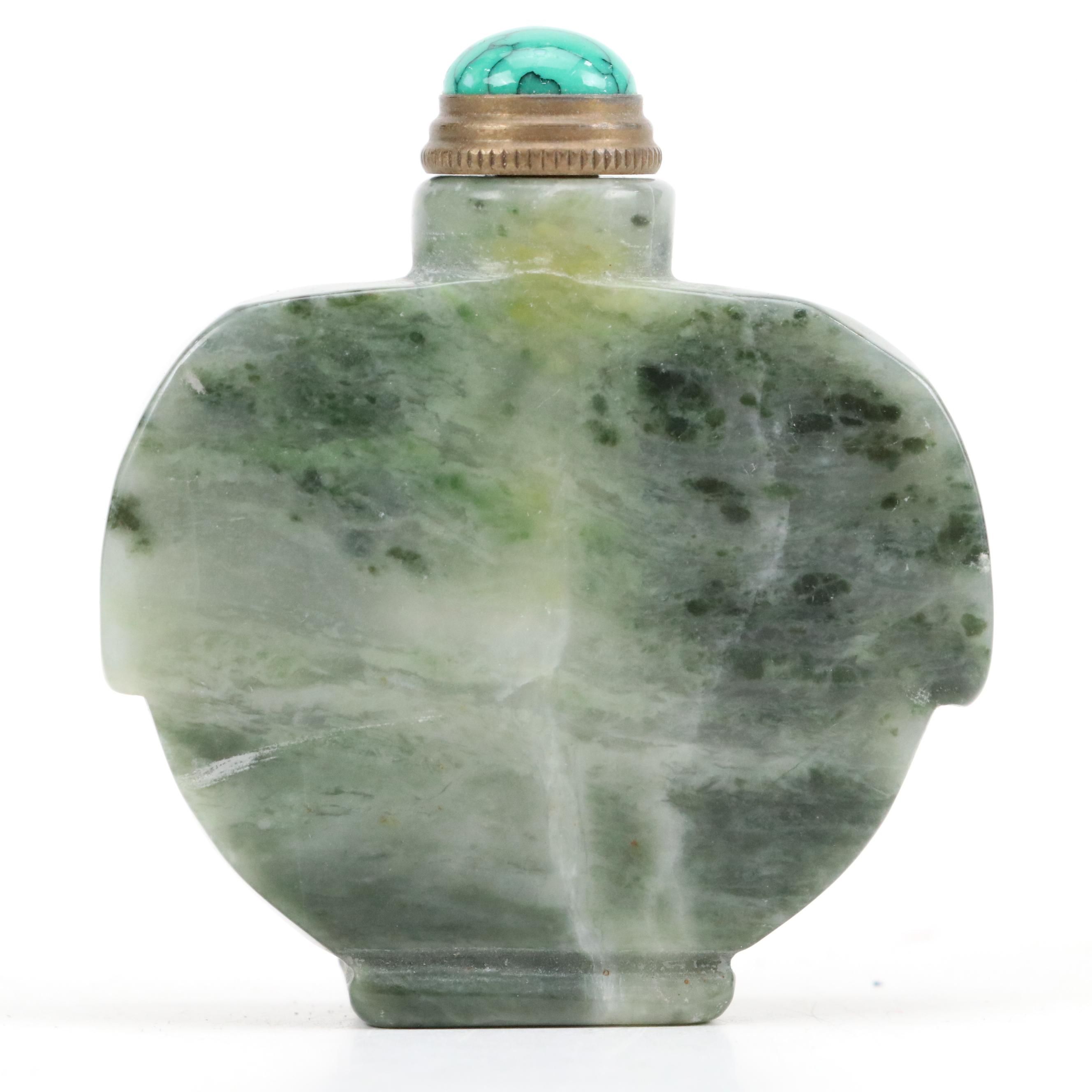 Stone and Metal Snuff Bottle Everything But The House