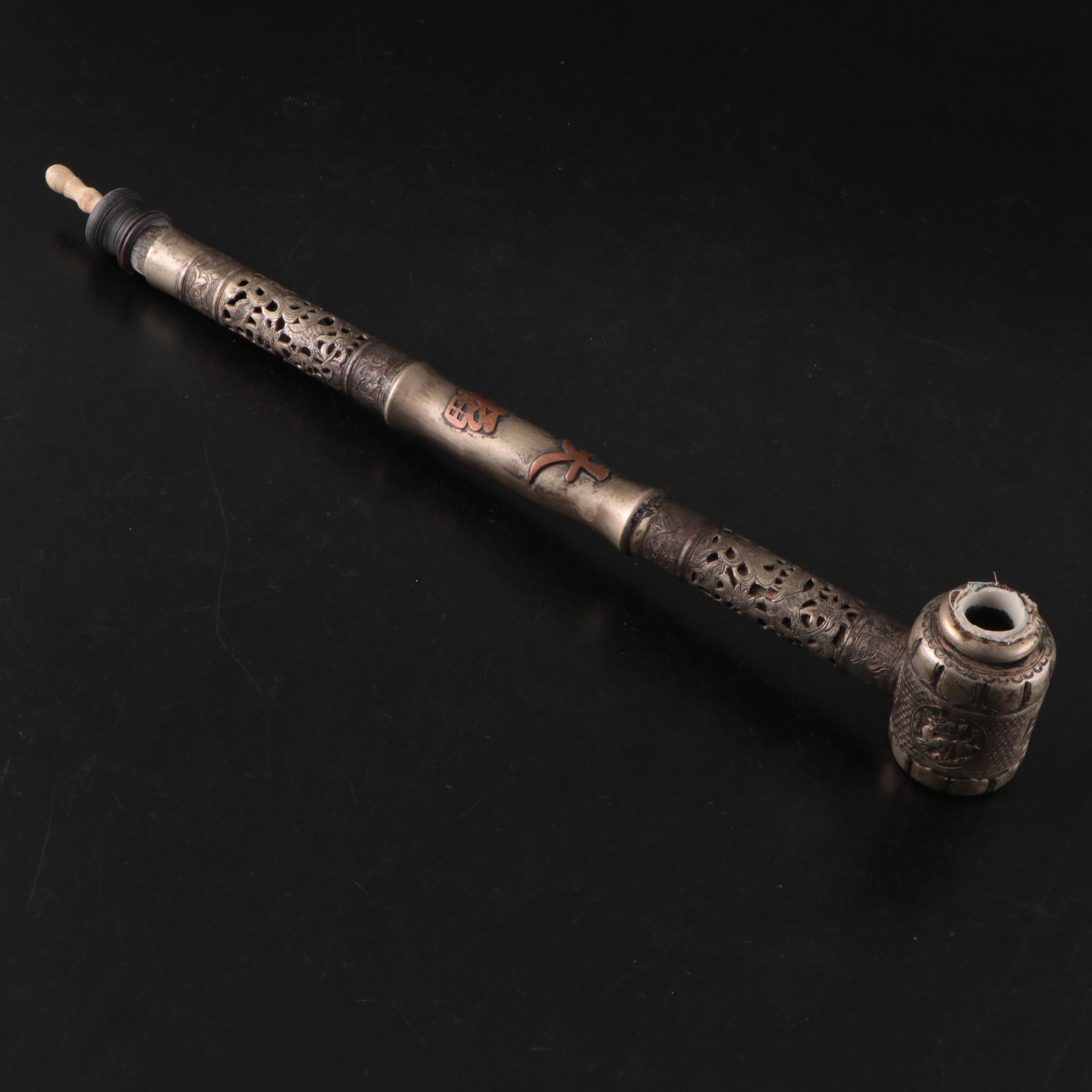 Southern Chinese Carved Bone & Paktong Opium Pipes, Vietnamese Pipe, Clay Bowls