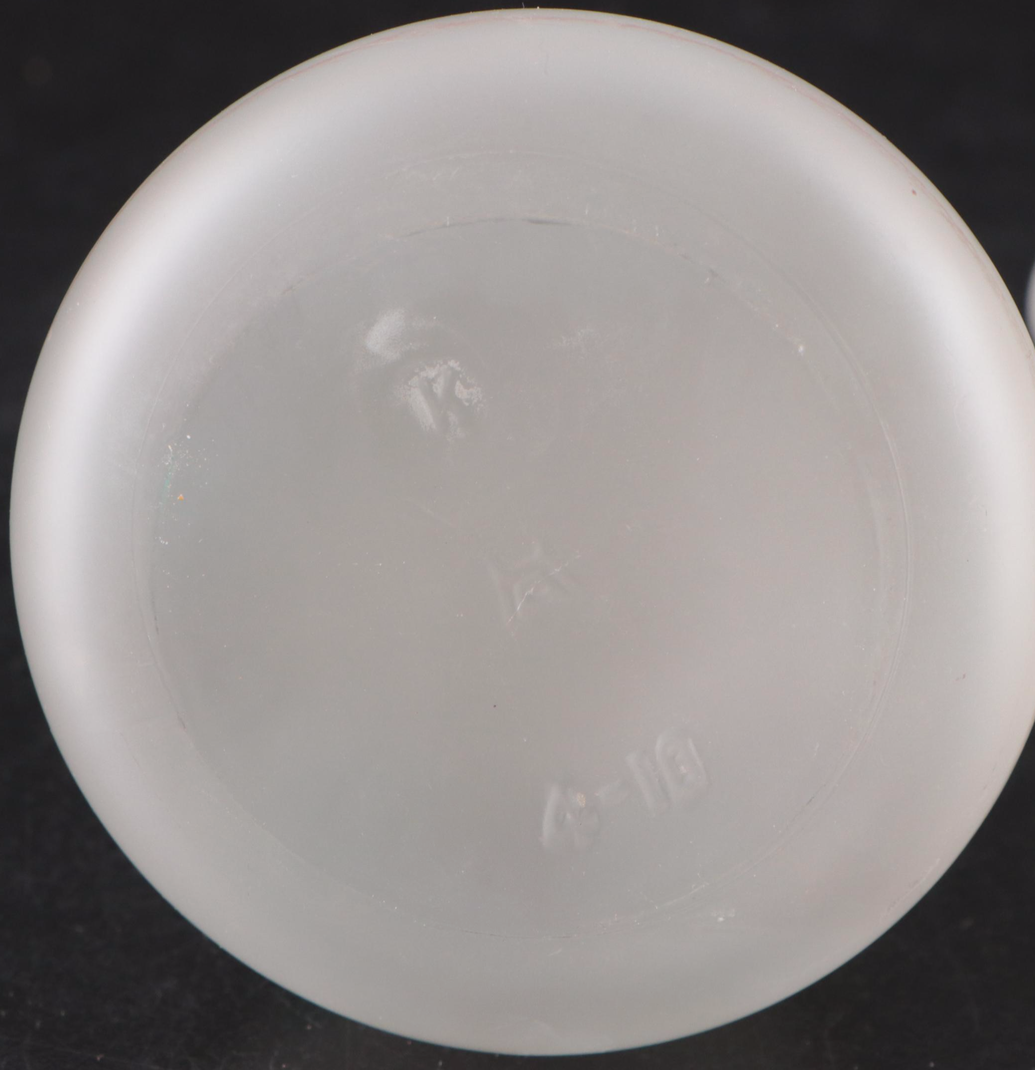 Hazel Atlas Mid Century Modern Frosted Glass Salad Set with Wood Salad Servers