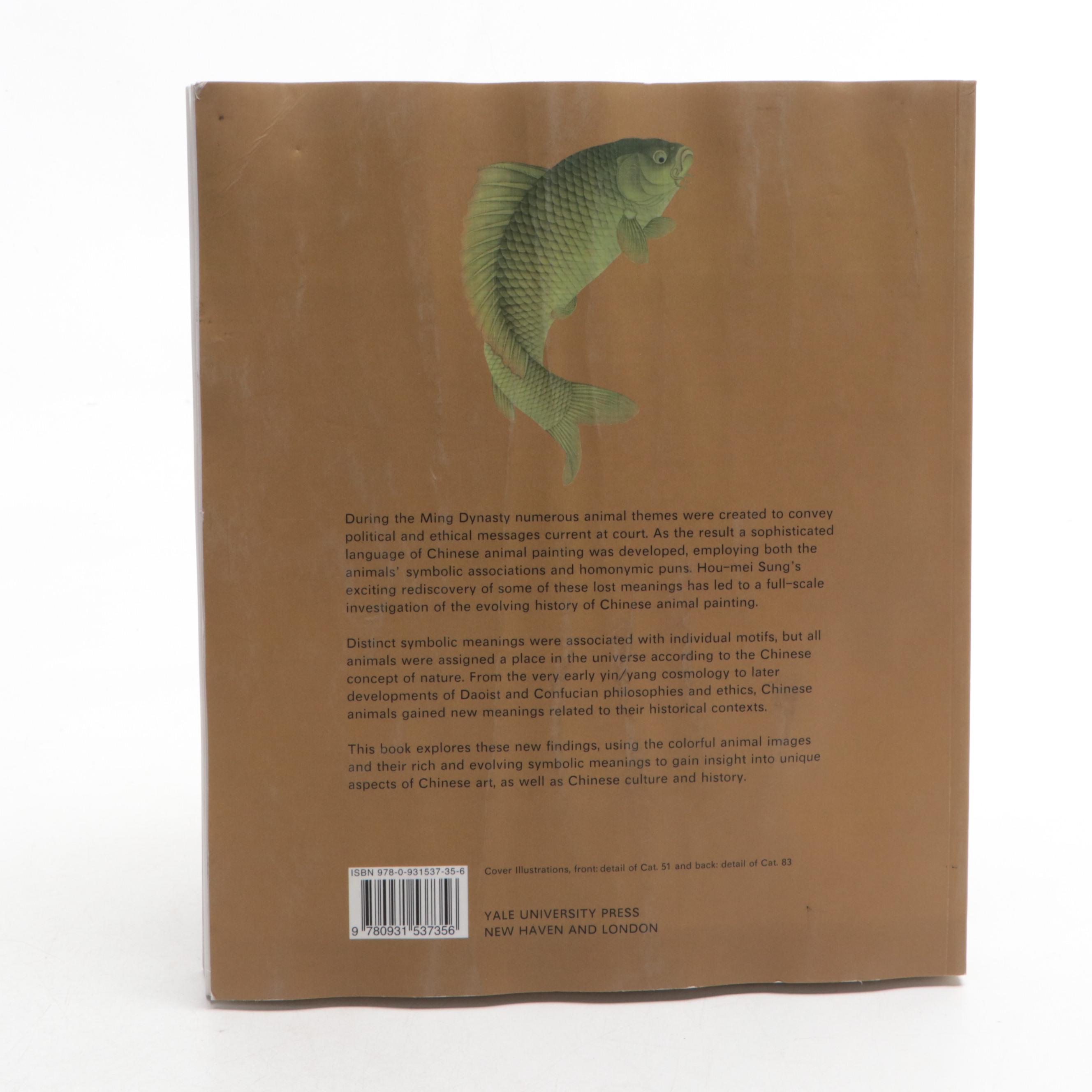 First Edition "Emperors' Treasures" Edited by Jay Xu and He Li with More Books