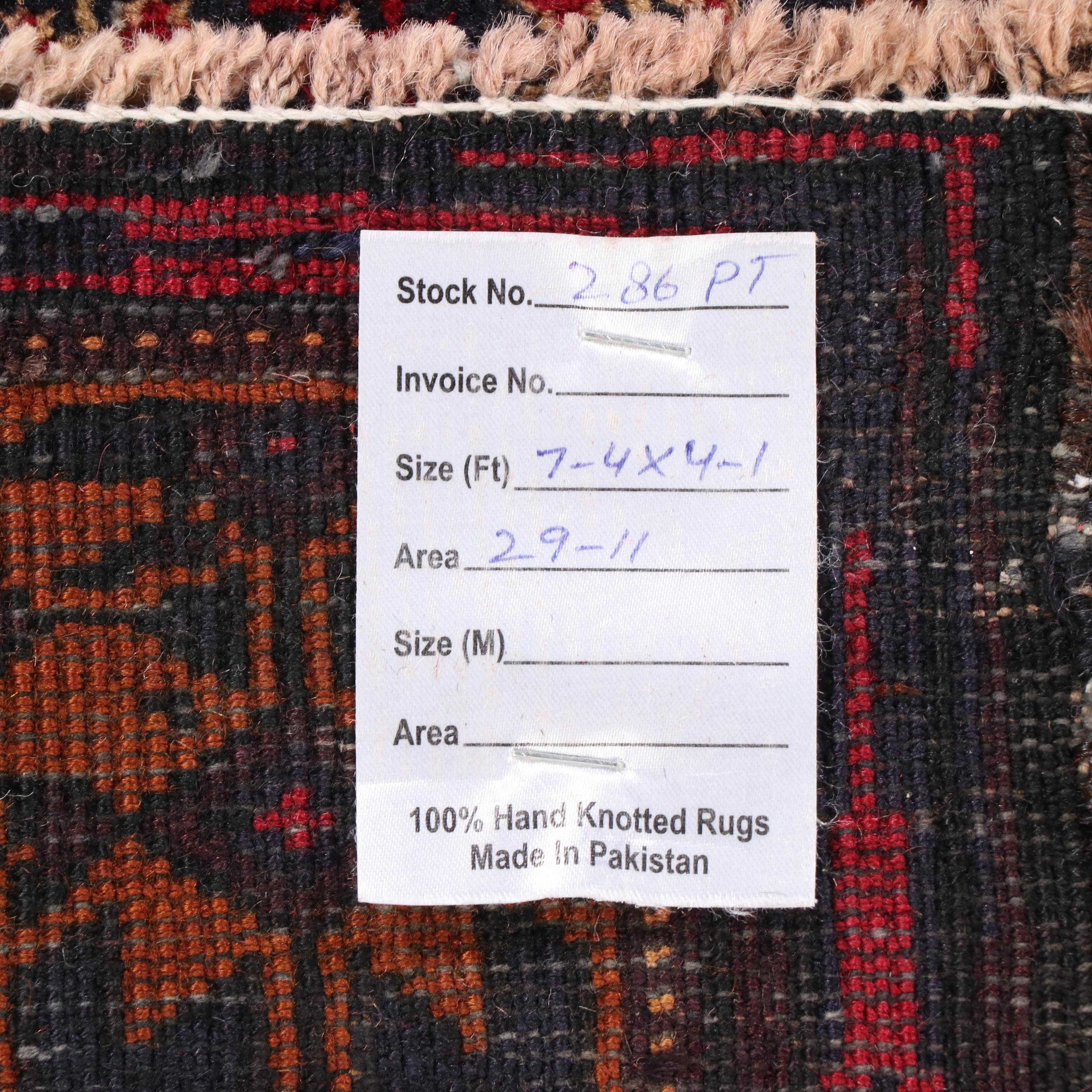 4'1 x 7'6 HandKnotted PakistaniAfghan Taimani Style Area Rug