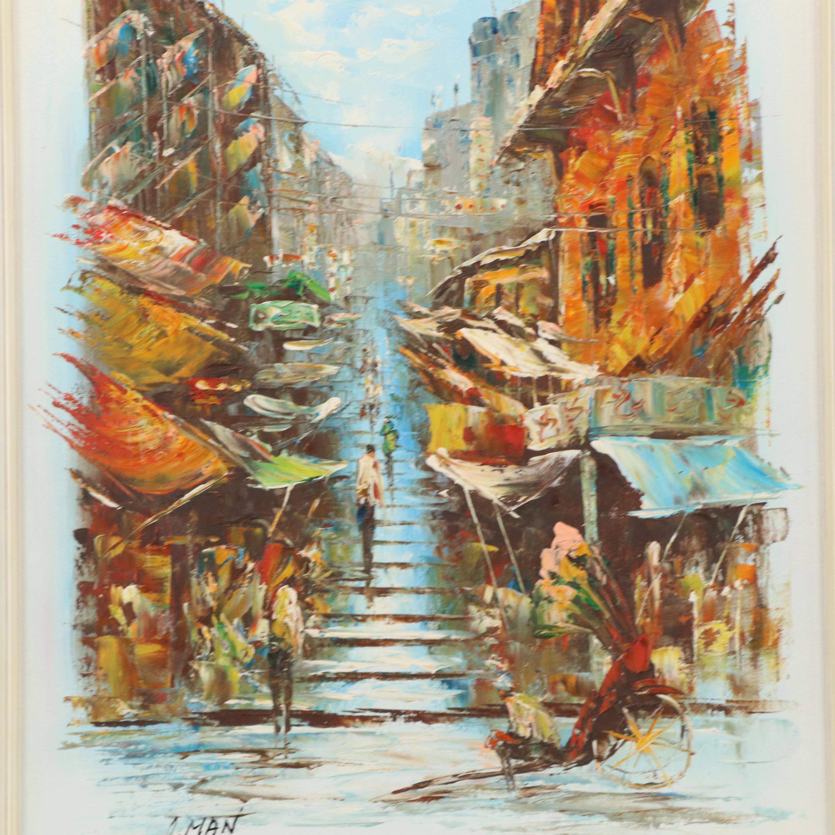 City Street Scene Acrylic Painting, Late 20th Century