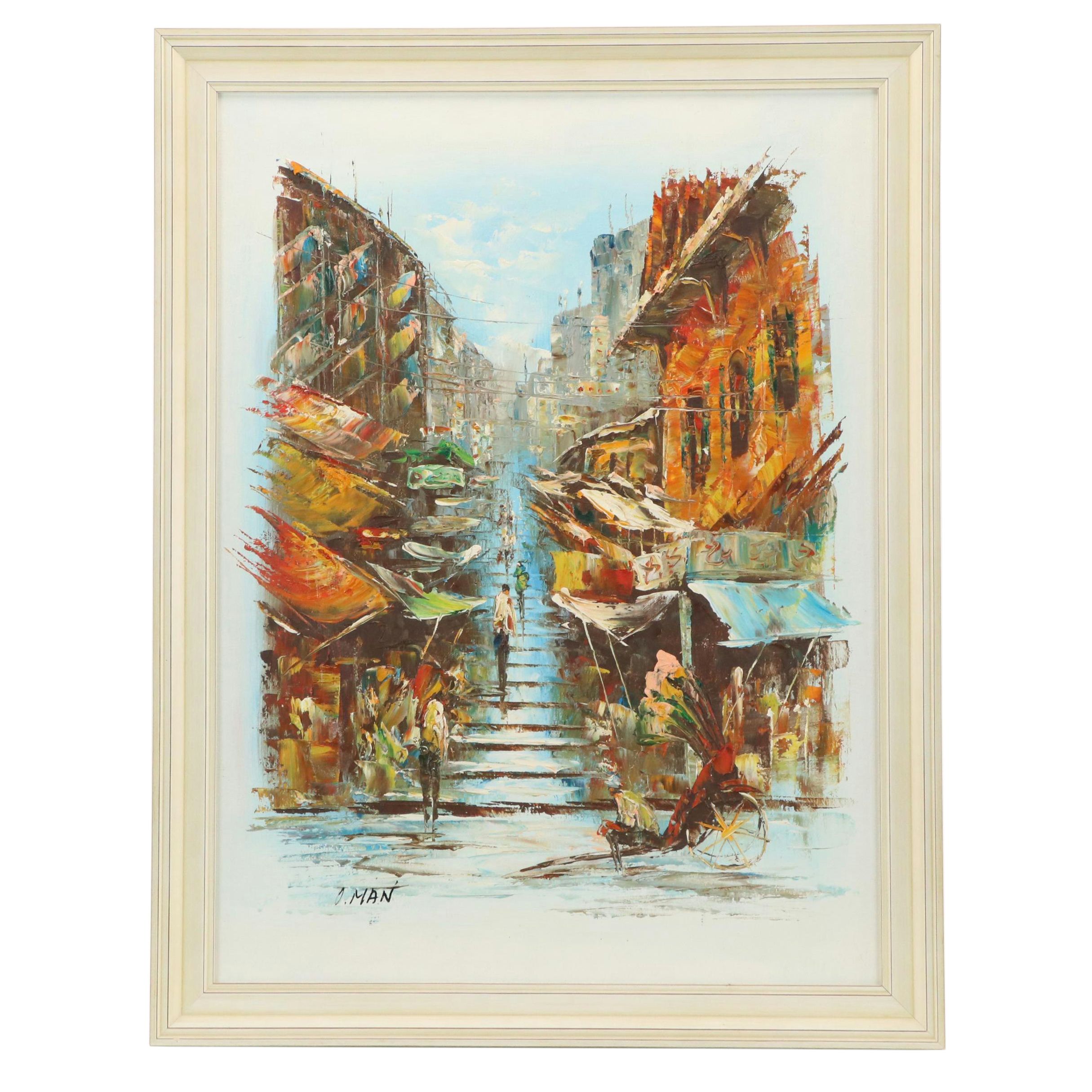 City Street Scene Acrylic Painting, Late 20th Century