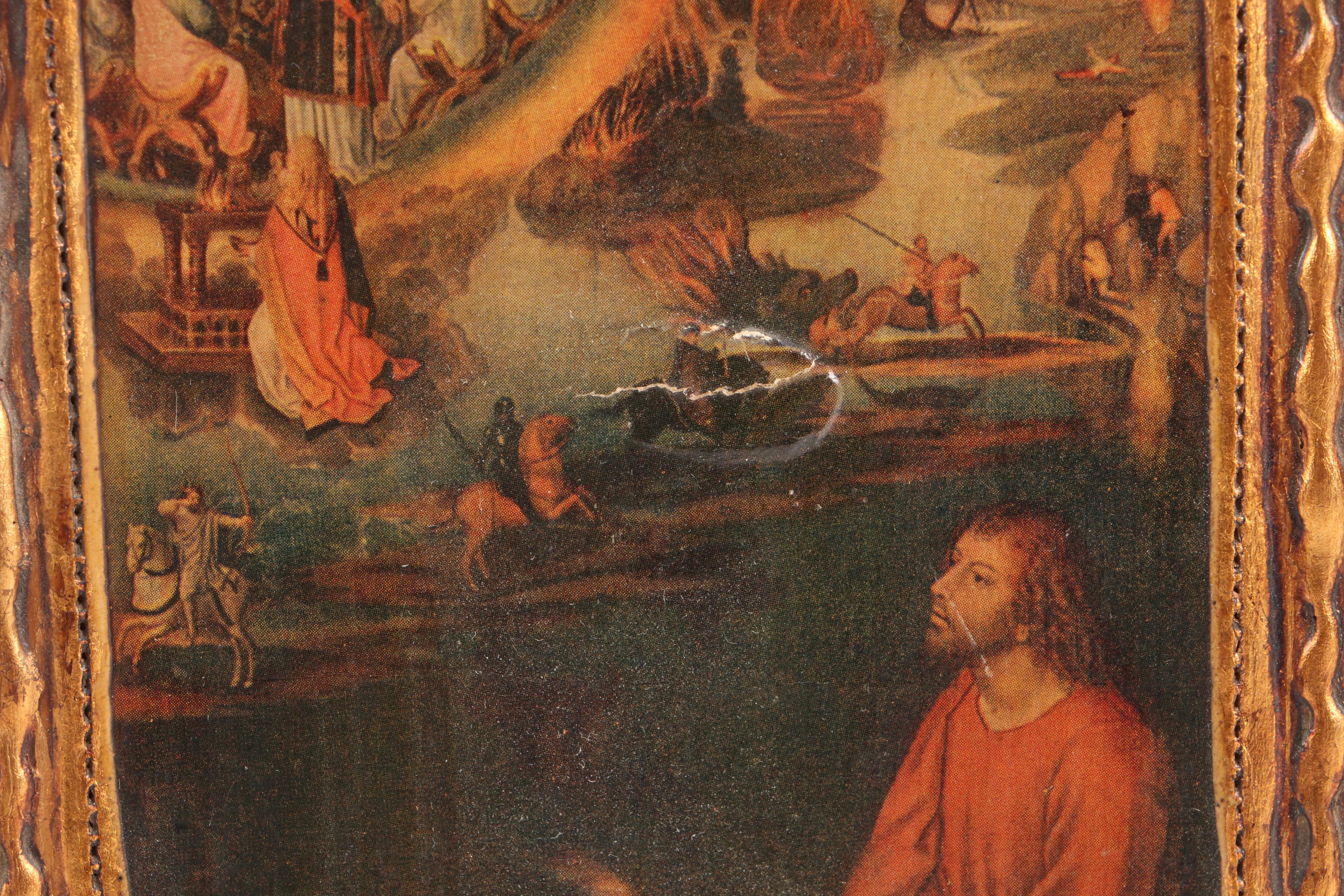 Offset Lithographic Travelling Icon