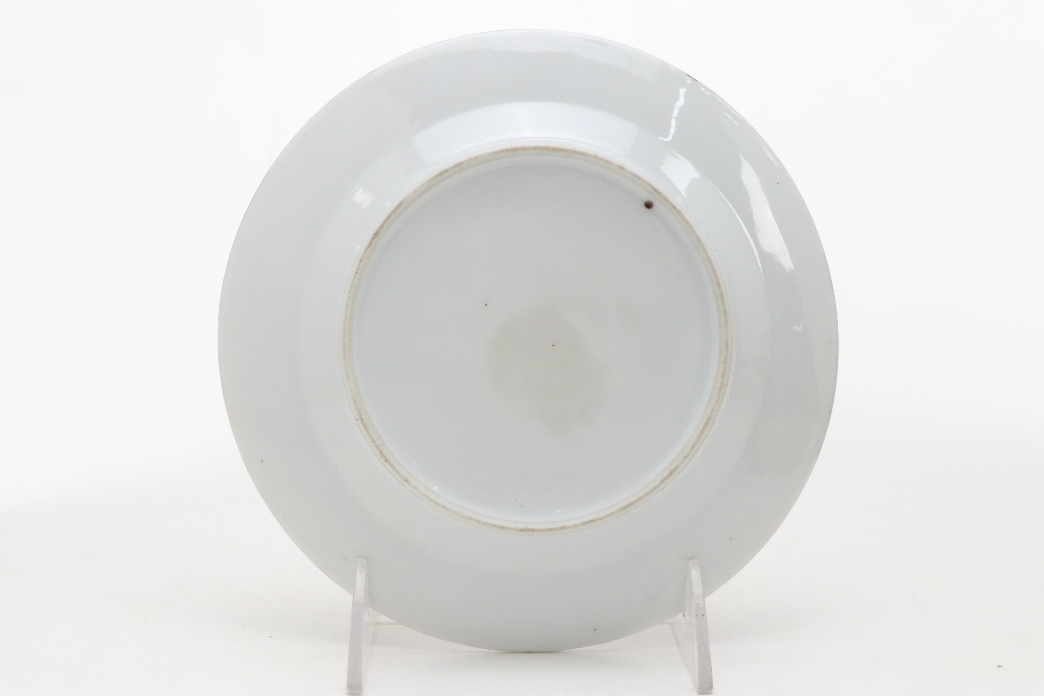 Japanese Satsuma Gilt Porcelain Fish Bowl with Other Porcelain and Metal Décor