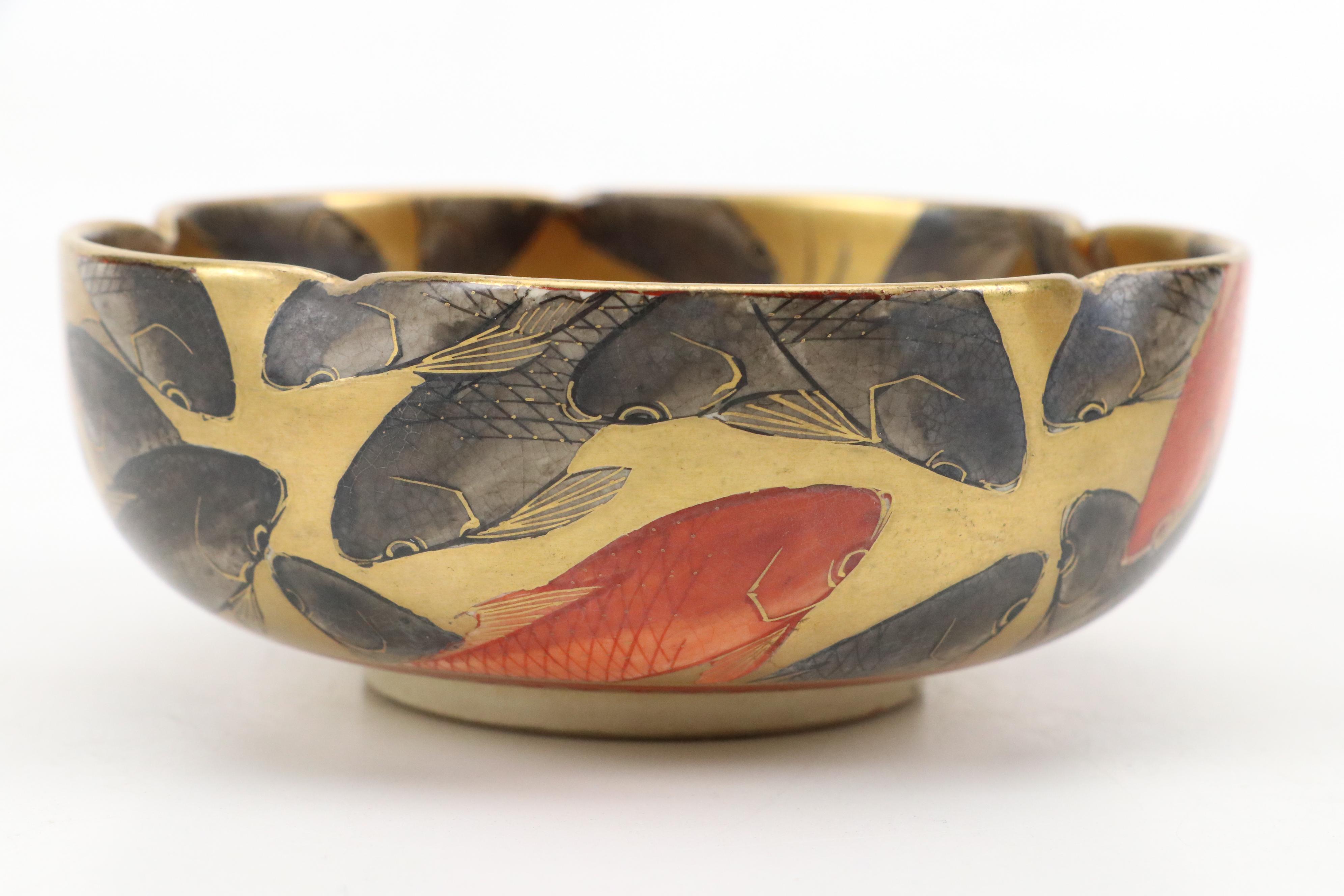 Japanese Satsuma Gilt Porcelain Fish Bowl with Other Porcelain and Metal Décor