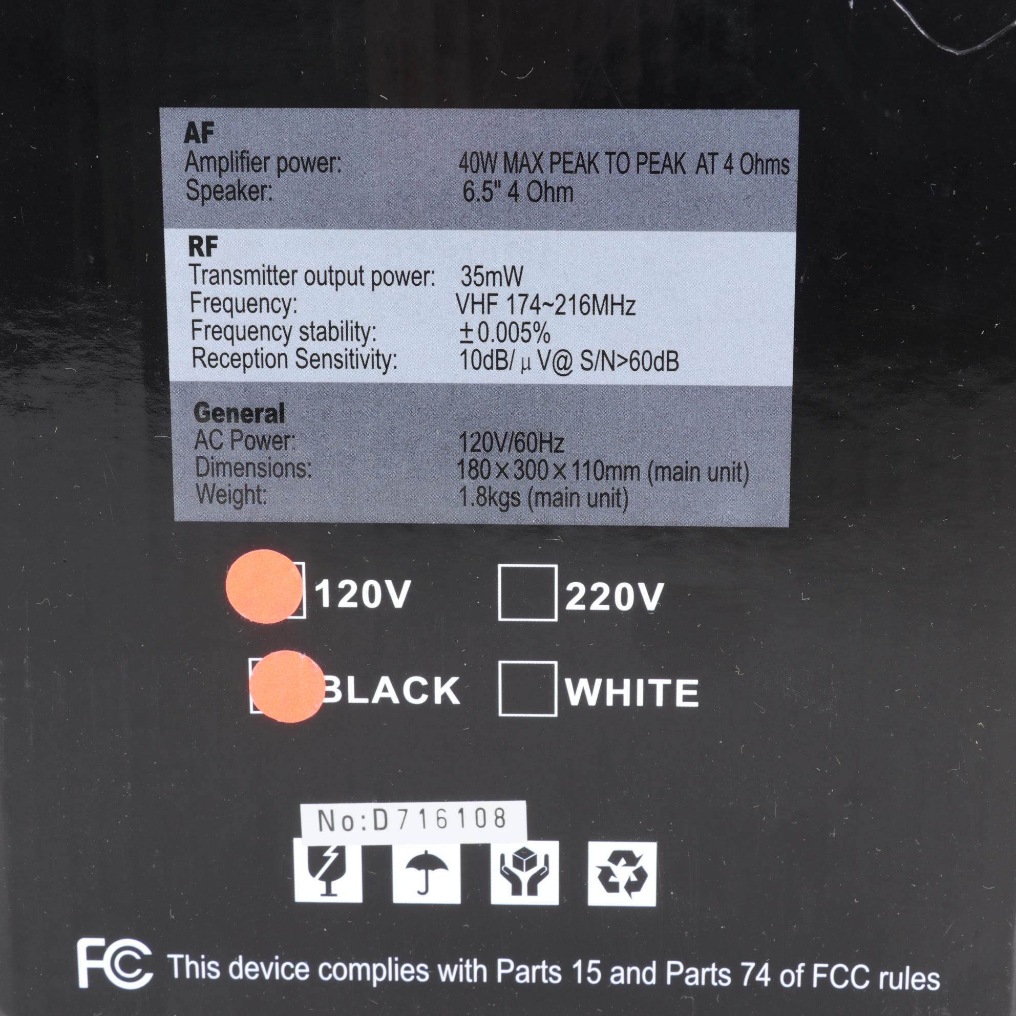 Hisonic Portable Wireless PA System and Other Equipment