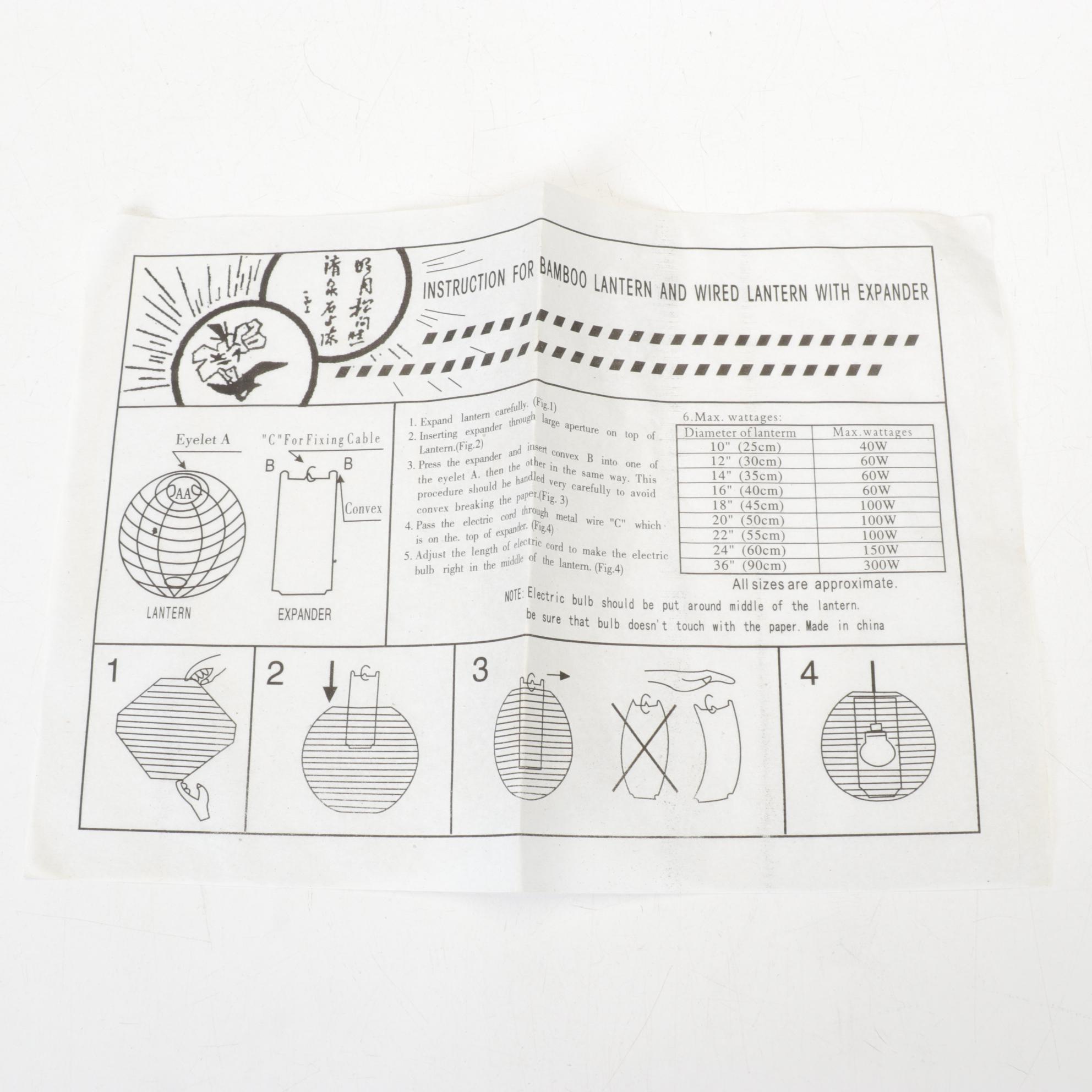 Japanese Bamboo Paper Hanging Lanterns With Assembly Instructions