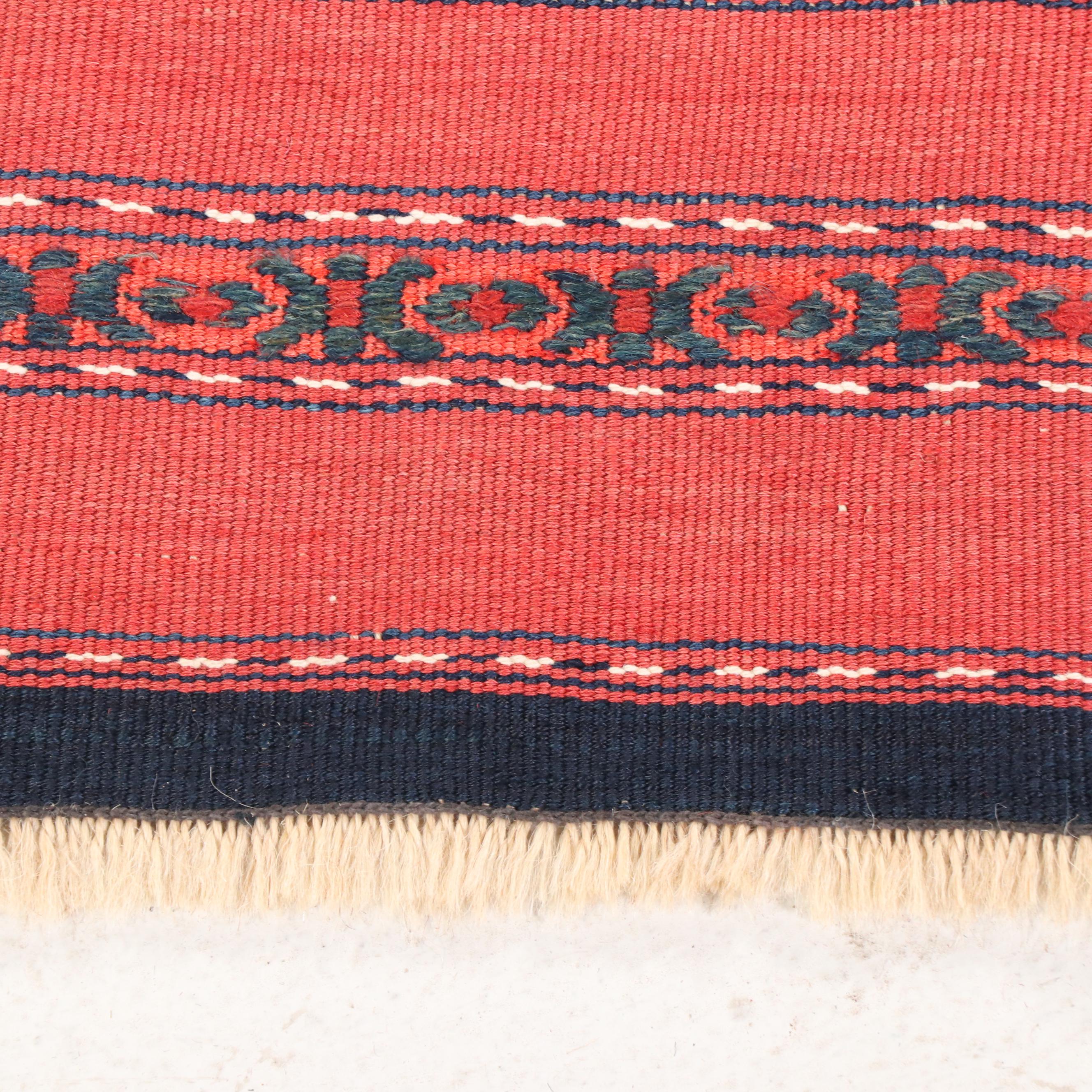 5'2 x 9' Handwoven Moroccan Zemmour Kilim Area Rug