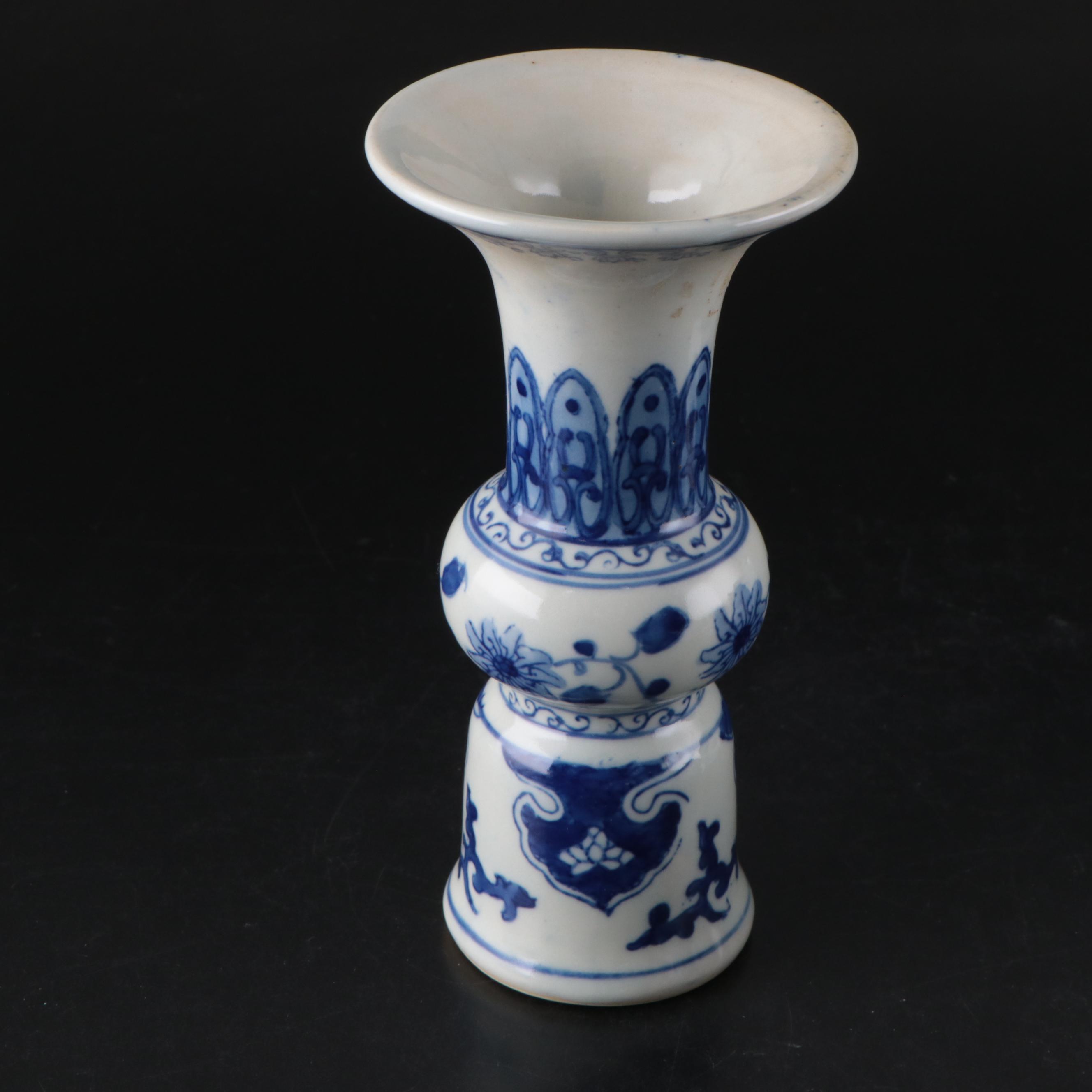 Chinese Blue and White Porcelain Bowl with More East Asian Blue and White Décor