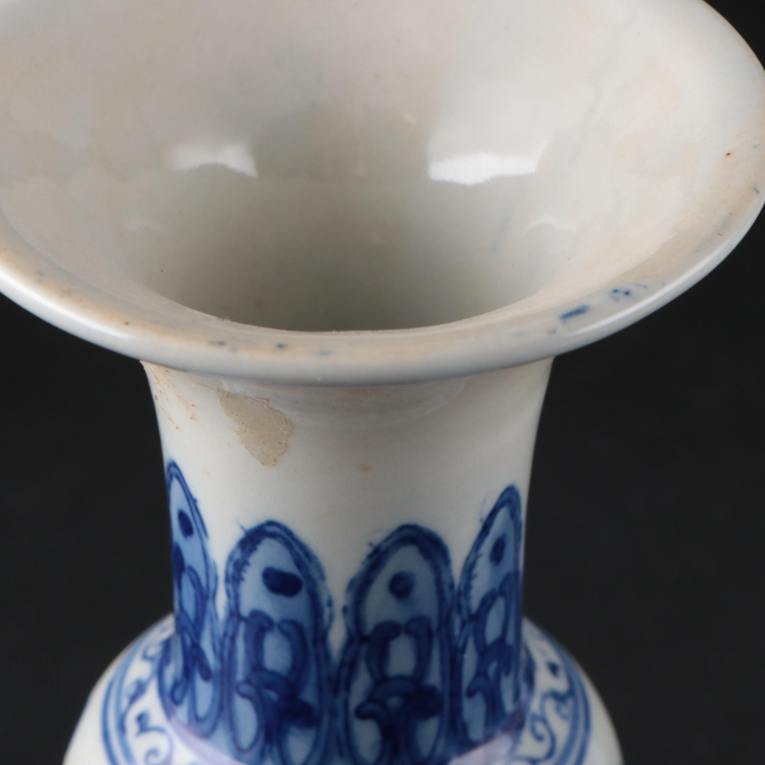 Chinese Blue and White Porcelain Bowl with More East Asian Blue and White Décor