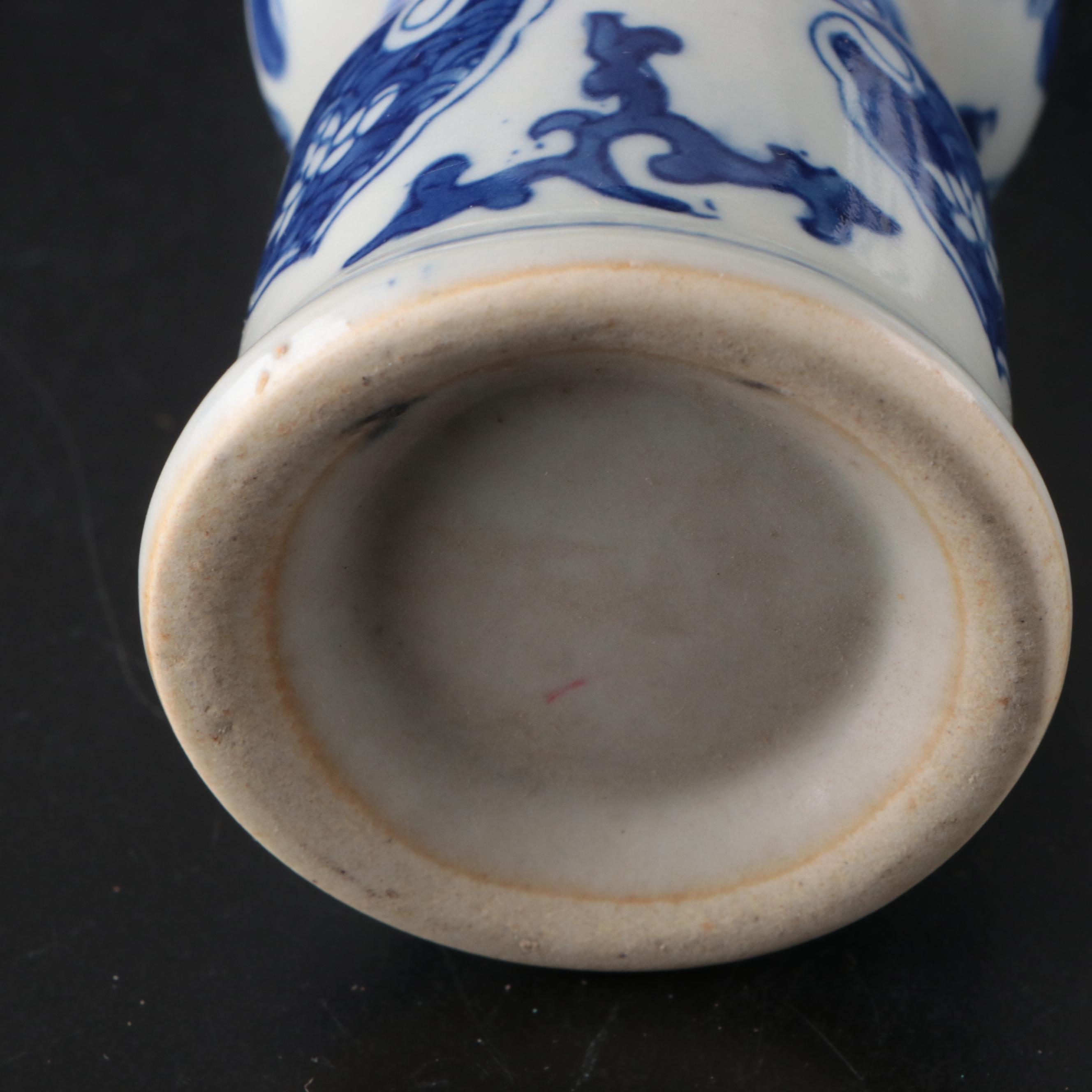 Chinese Blue and White Porcelain Bowl with More East Asian Blue and White Décor