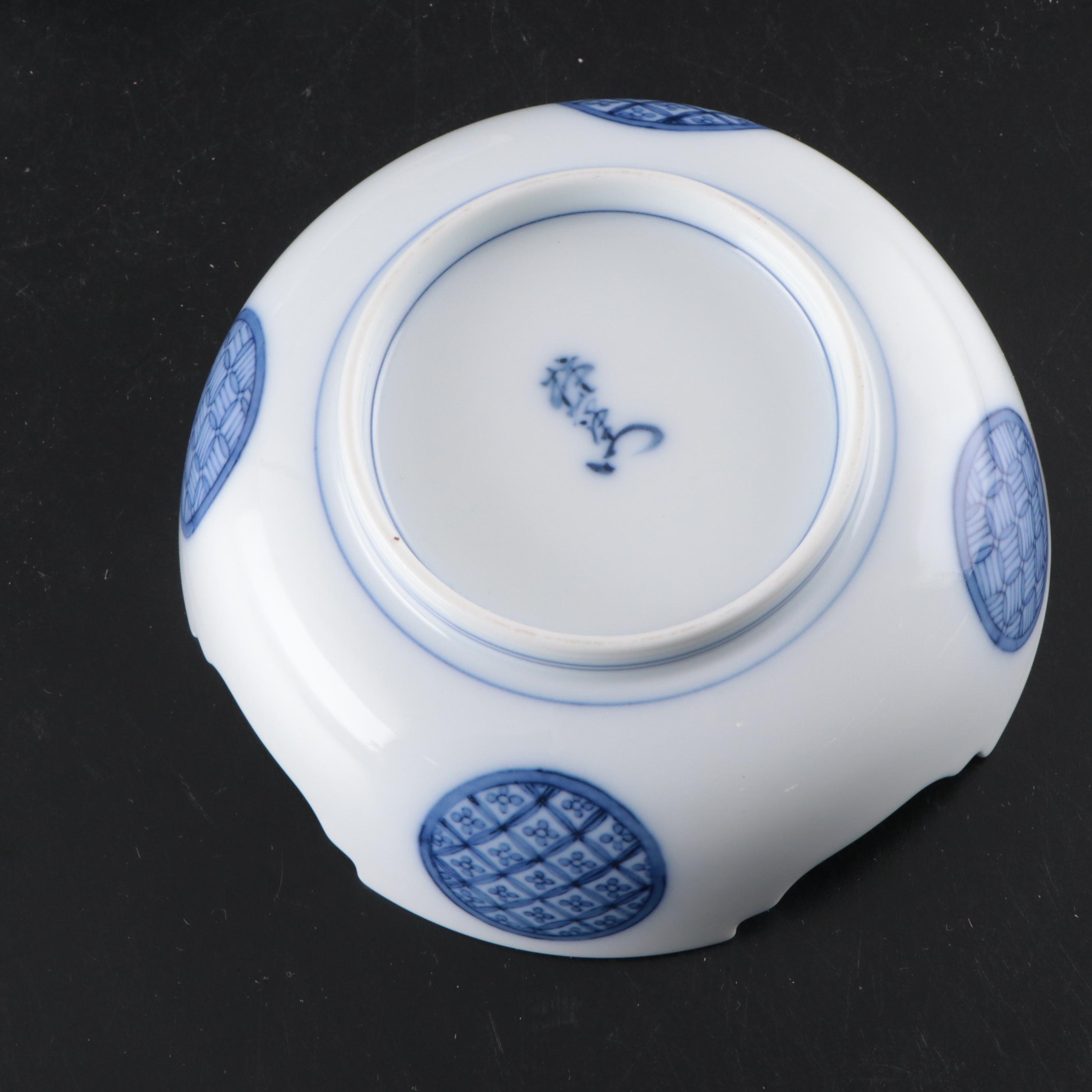 Chinese Blue and White Porcelain Bowl with More East Asian Blue and White Décor