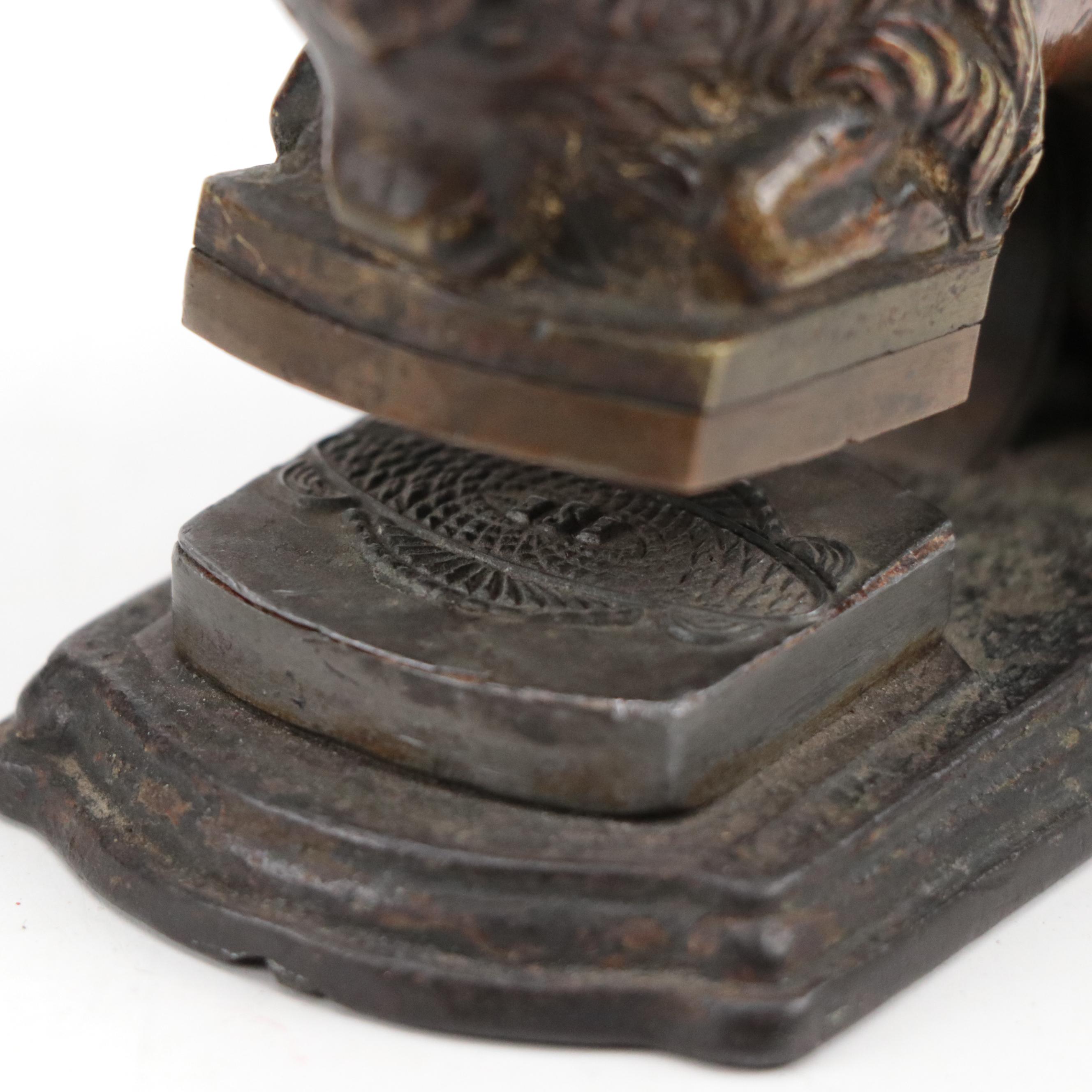 Victorian Floral Brass Curtain Tiebacks with Buffalo Dye Stamp and Brass Eagle