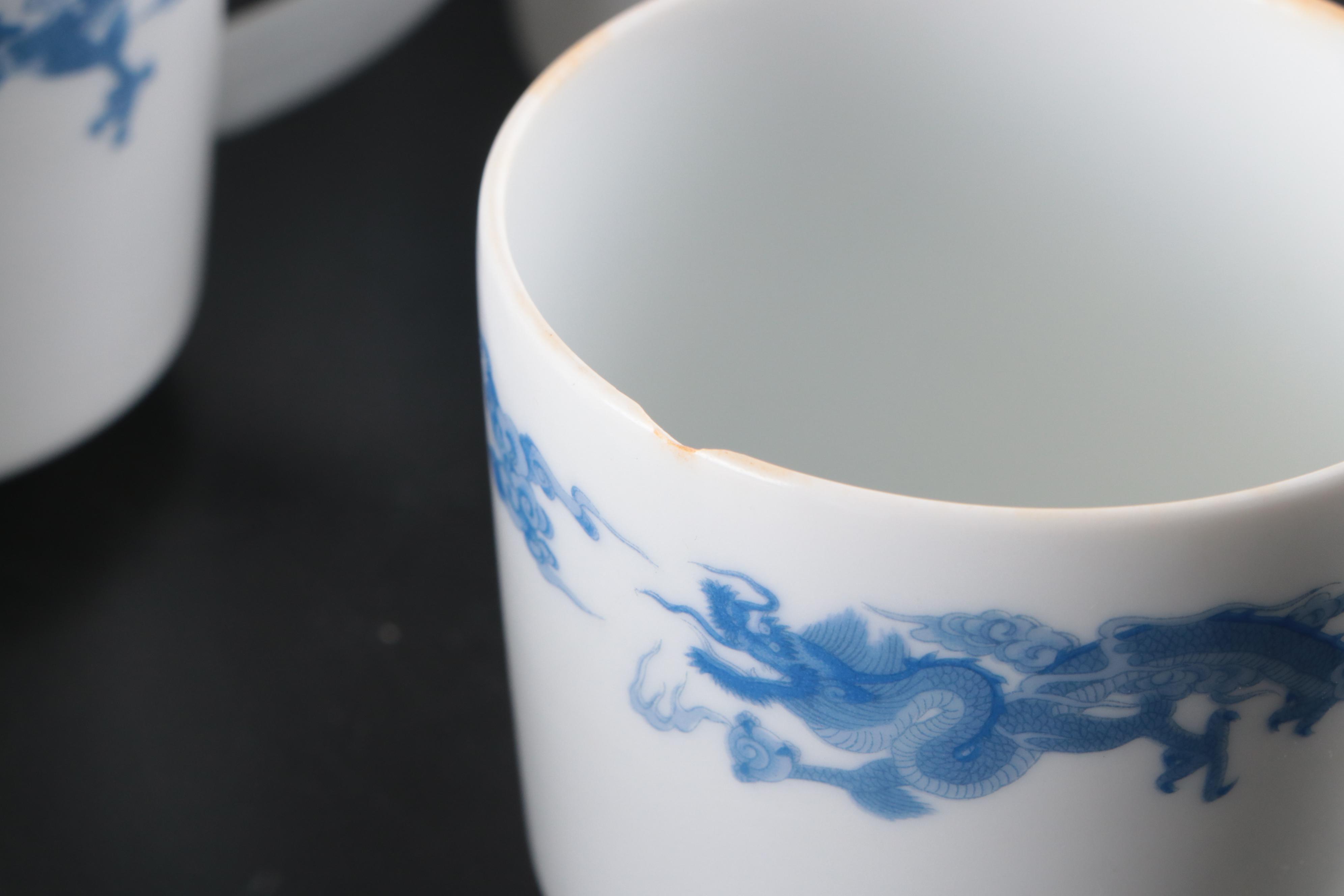 Fukagawa for Tiffany & Co. Blue Dragon Motif Porcelain Teacups