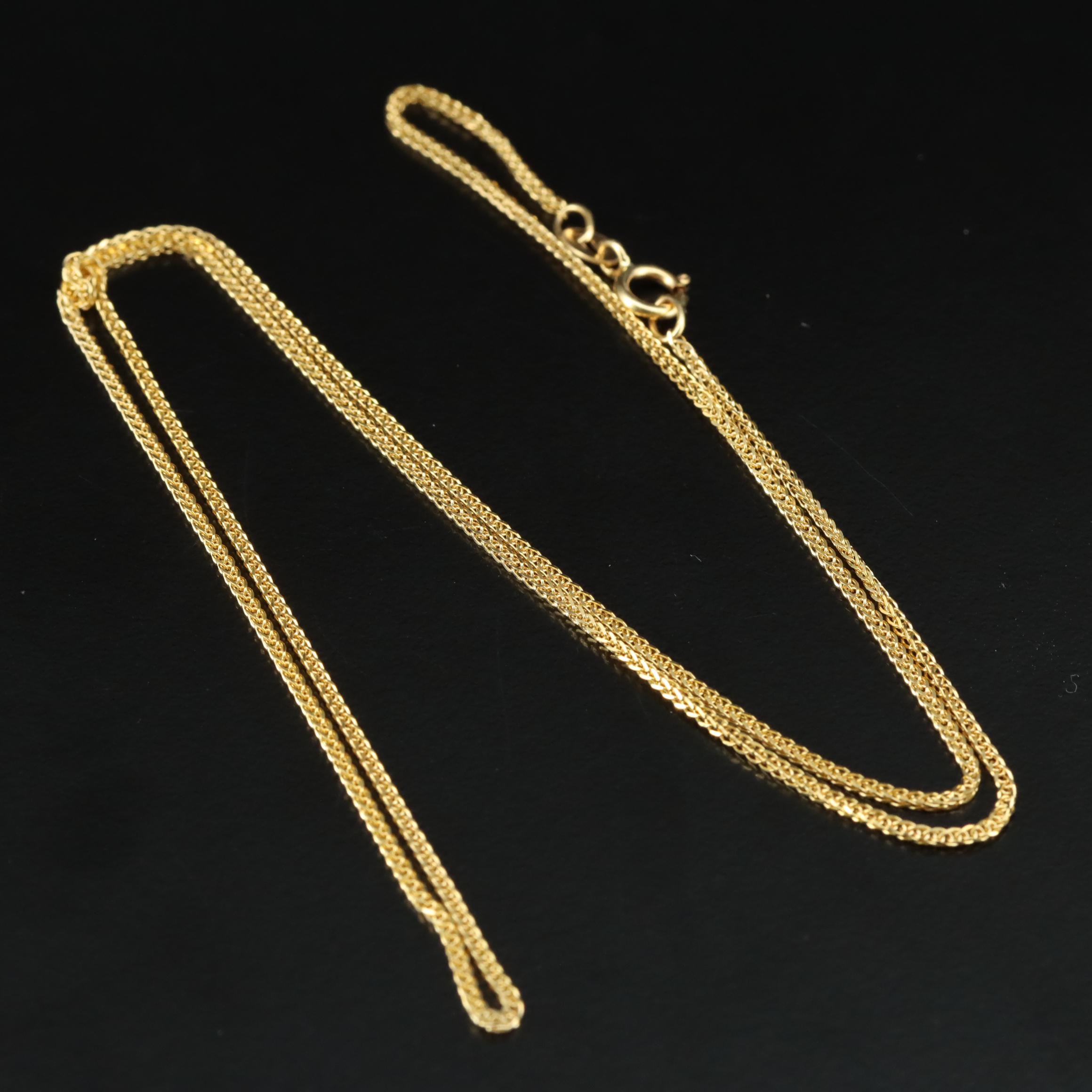 18K Wheat Link Necklace