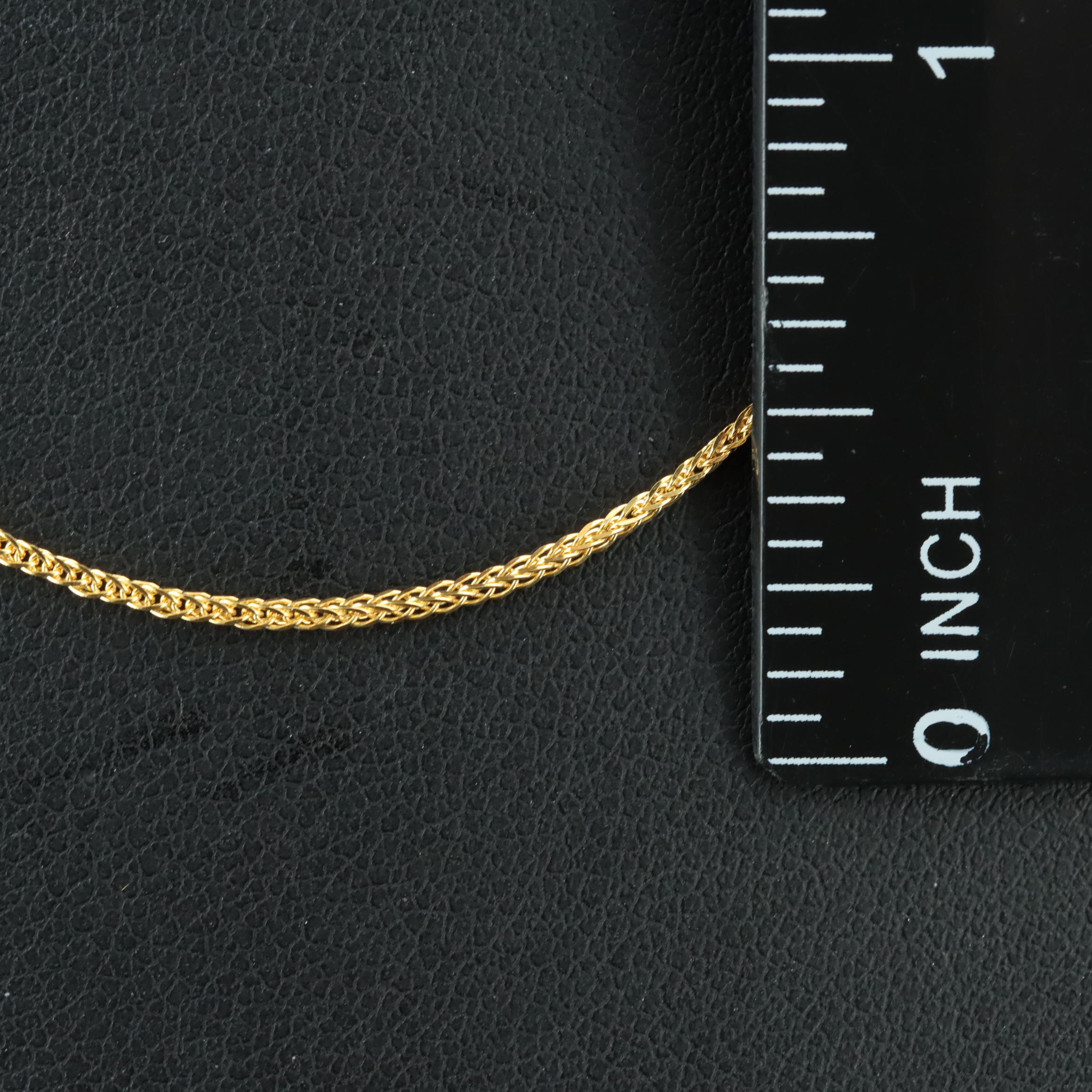 18K Foxtail Chain Necklace