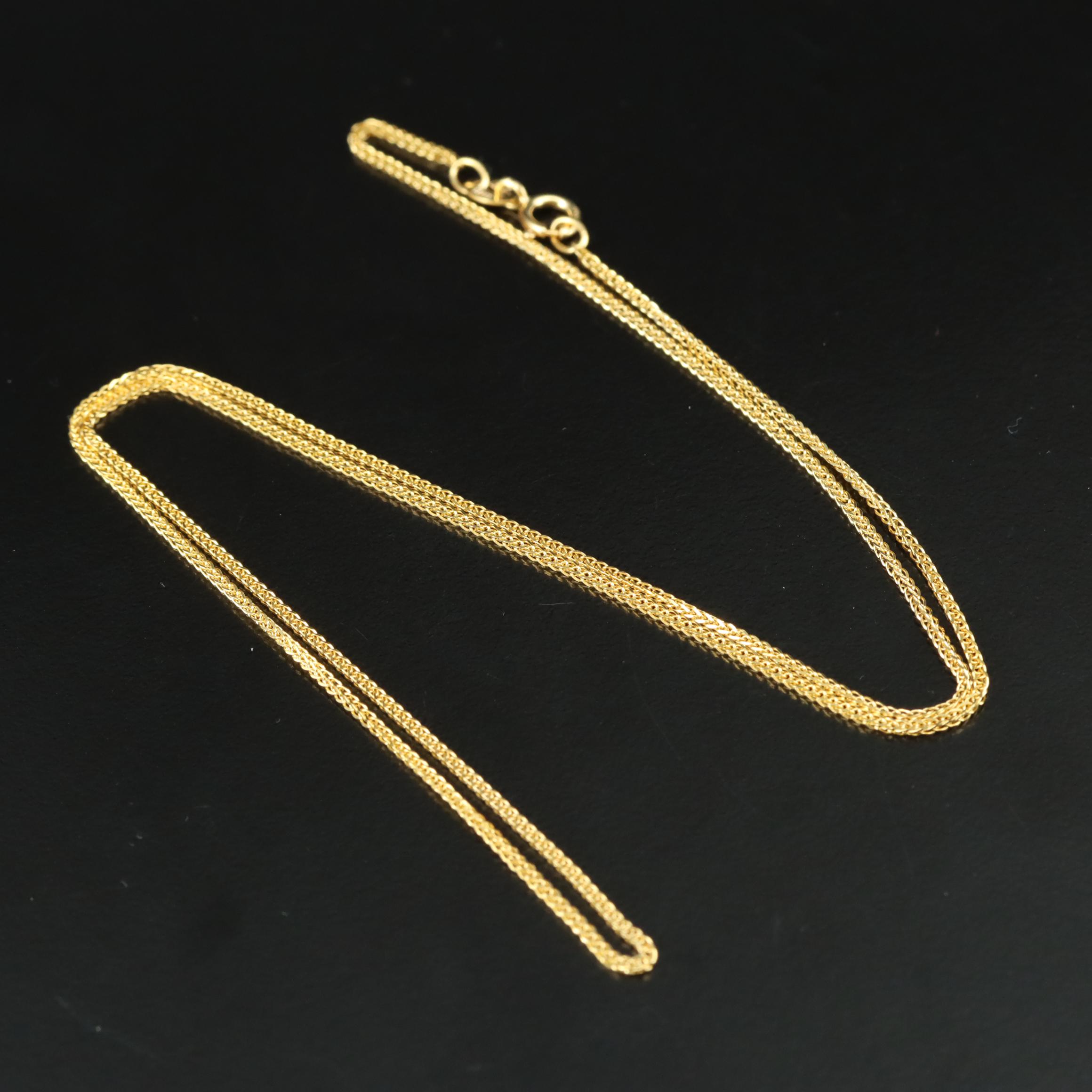 18K Foxtail Chain Necklace